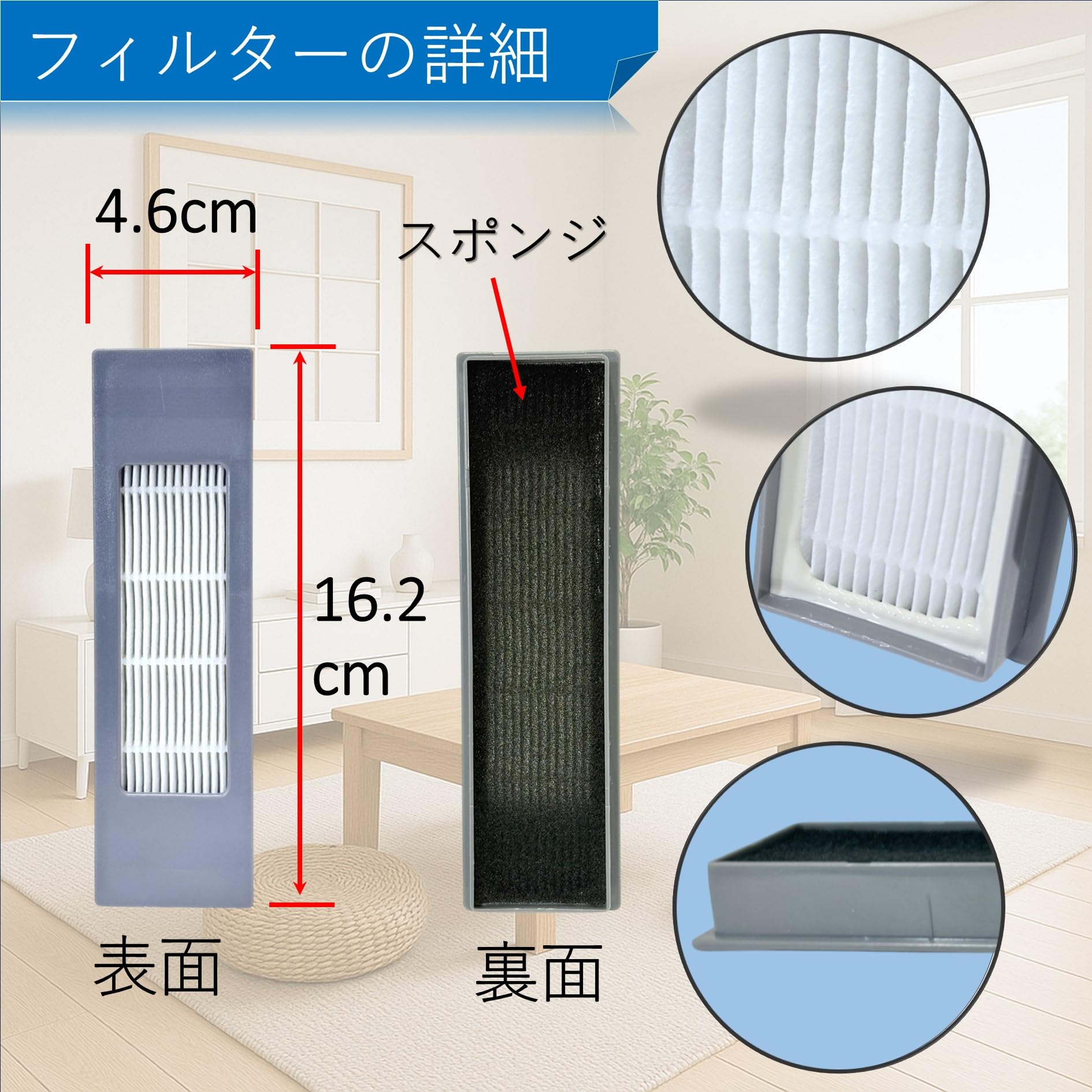 Amazon | 【エコバックス 消耗品】ECOVACS DEEBOT N8+/N8 PRO/N8 PRO+/