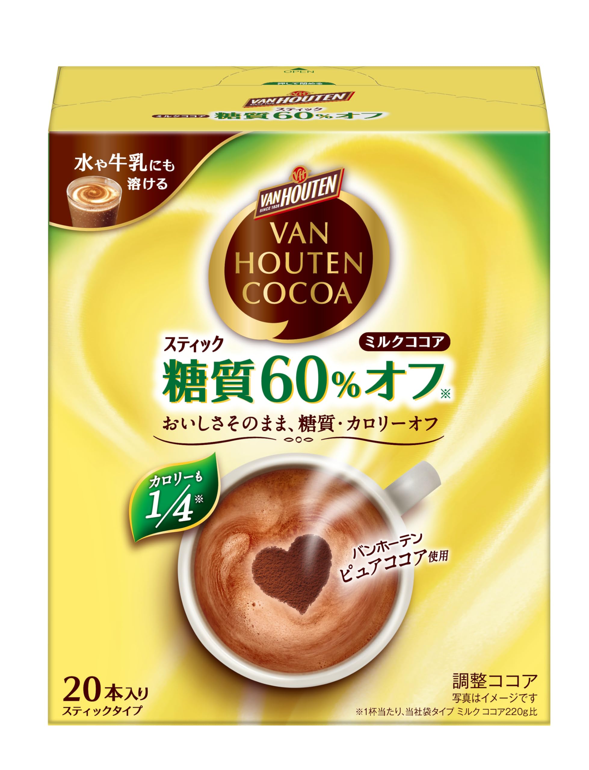 【ココア】まとめ購入5点 615TtEnIrdL._UF350,350_QL50_.jpg