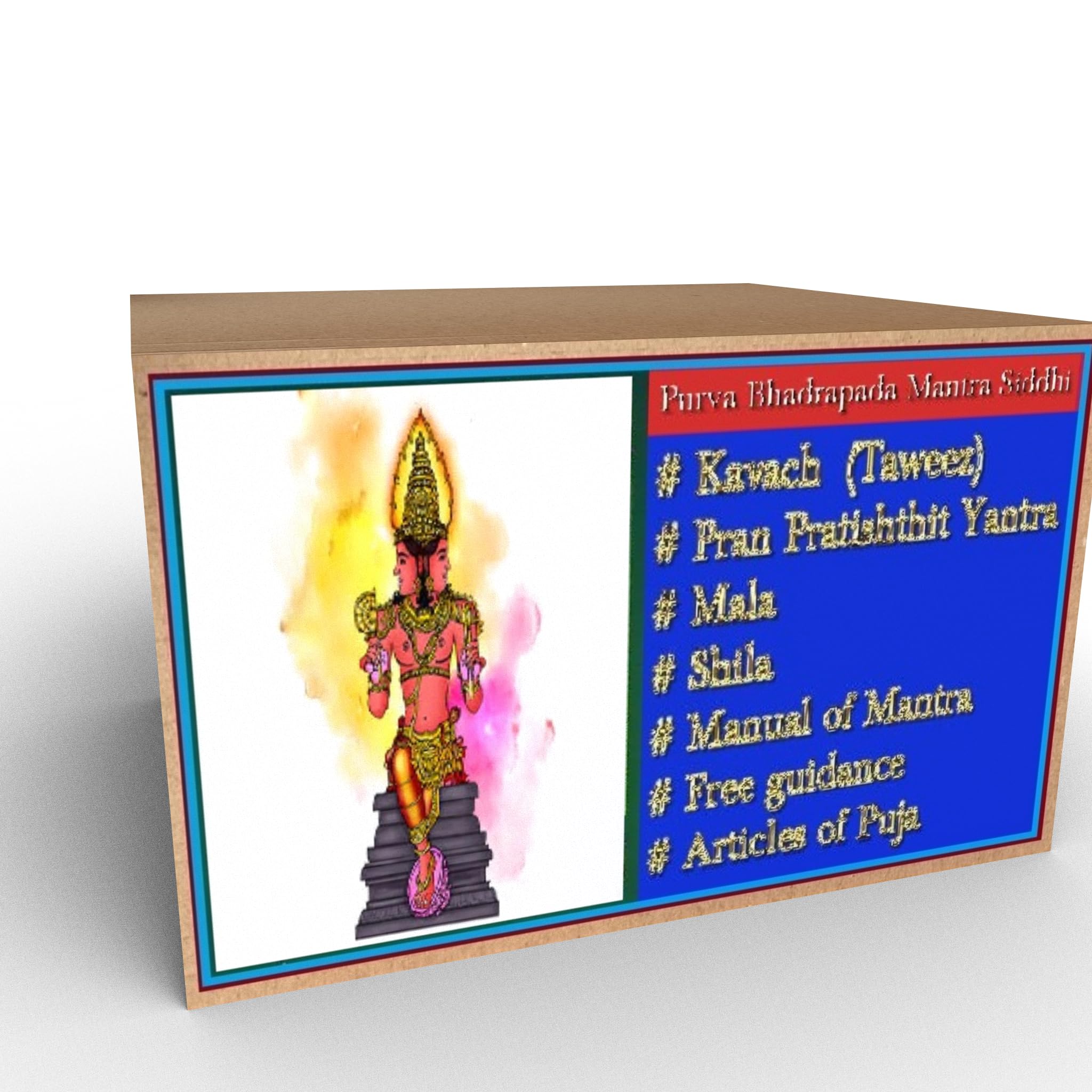 Purva Bhadrapada Mantra Siddhi Packet with Manual (Mantra, Yantra, Stotra, Kavach etc) & Sadhana Process by Tantraguru Debiprasad Mishra with Mala and Shila.-image-12