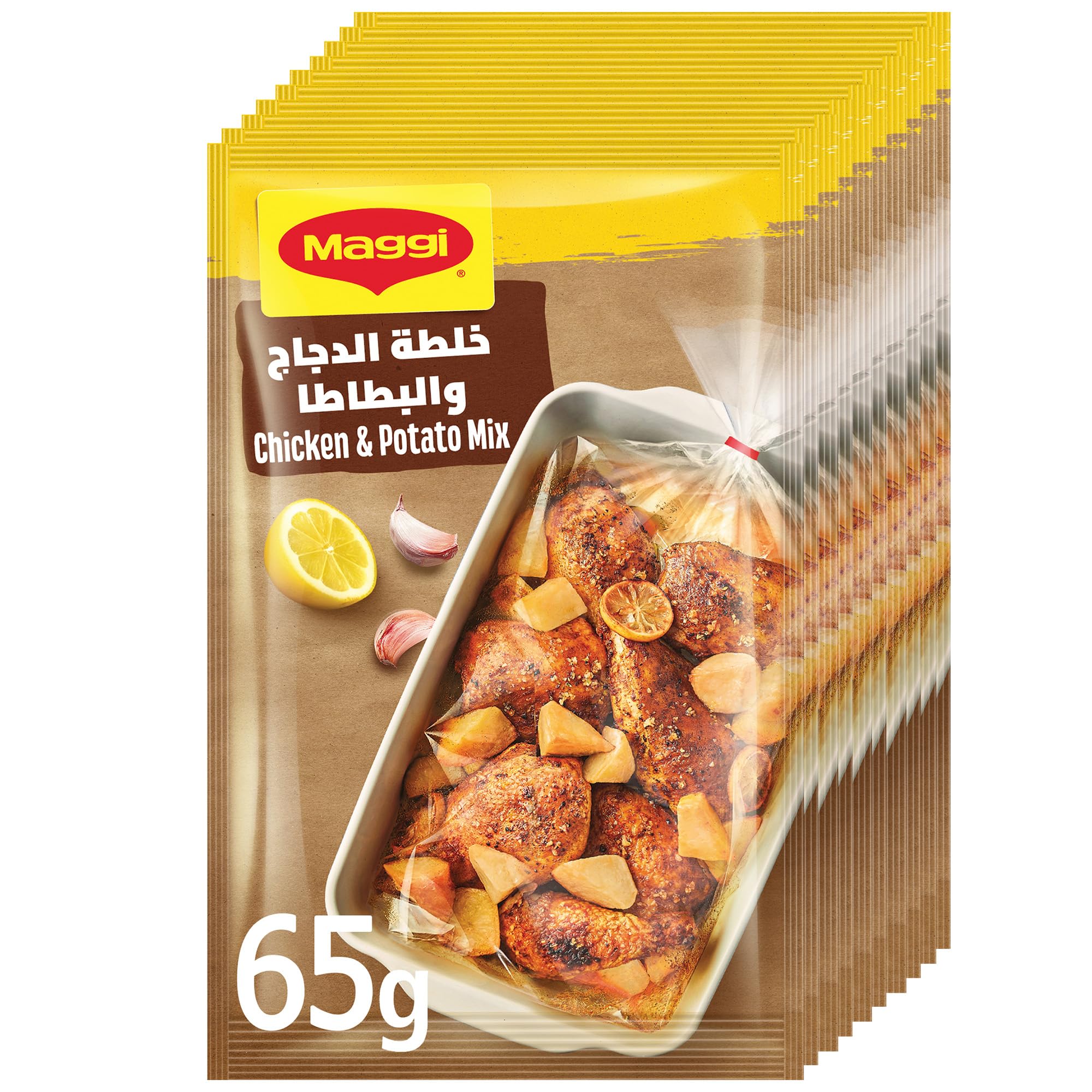 Hot and Spicy Cooking Mix, 34g (Pack of 10)