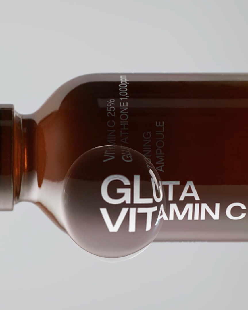 Amazon.com: IOPE Gluta Vitamin C - Suero iluminador