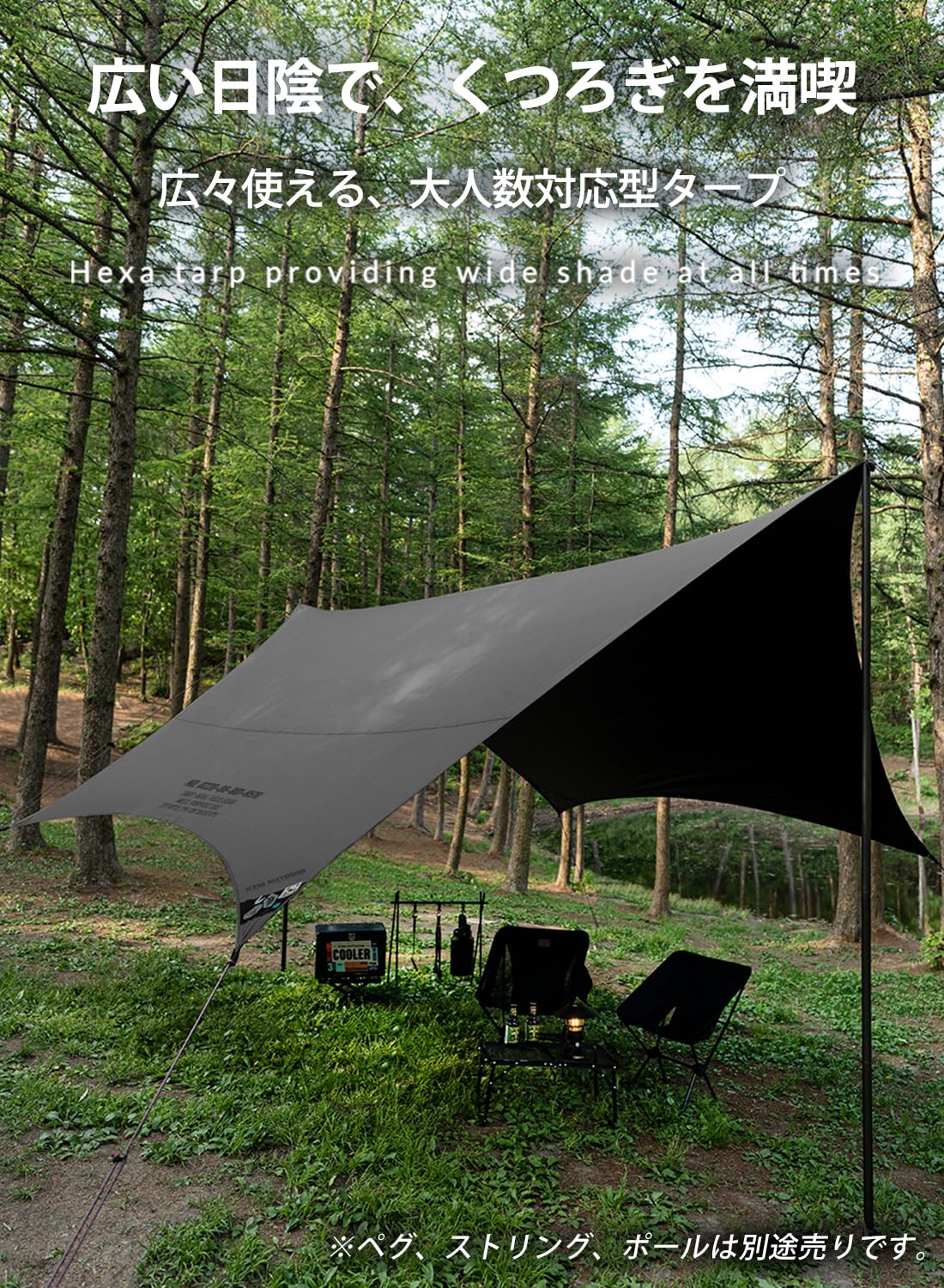 Amazon | KZM タープ タープテント 遮光タープ アウトドア