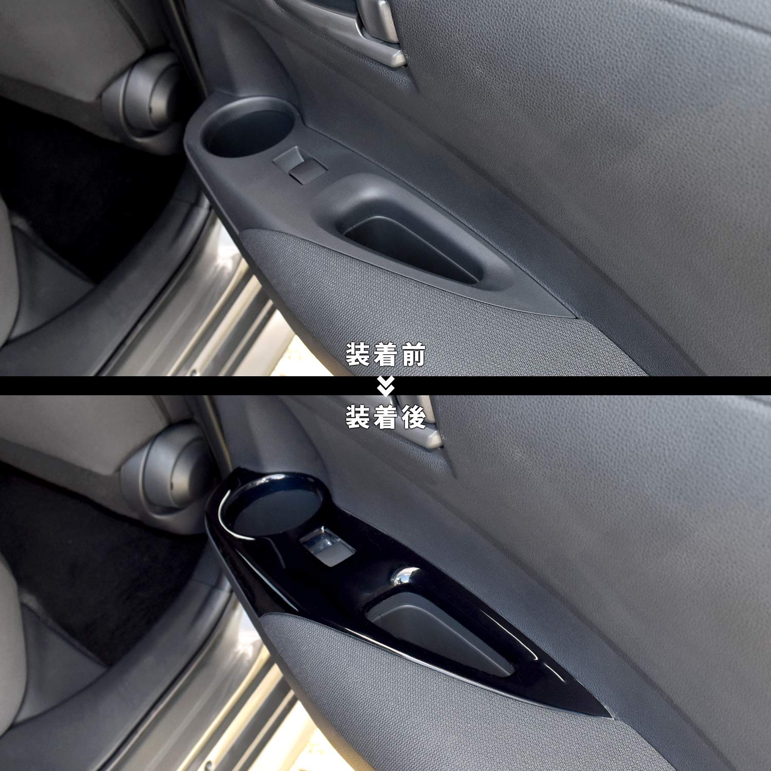 Amazon | SecondStage トヨタ カローラスポーツ＆ツーリング210