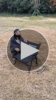 【必見】カーミットチェア　ブラック　BBQ キャンプ　椅子　アウトドアチェア Amazon.co.jp: 【公式】BLACKDOG アウトドアチェア 折り畳み
