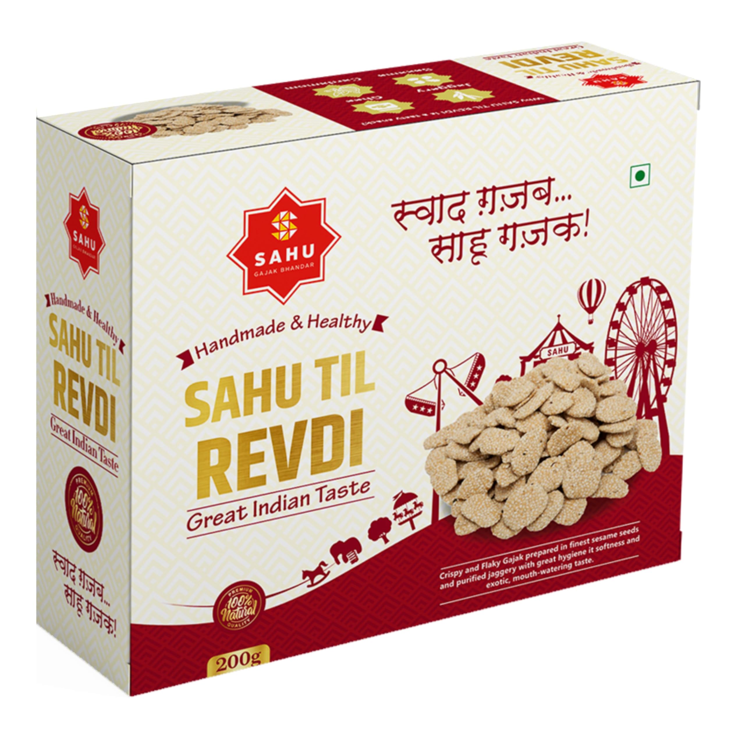 SAHU GAJAK BHANDAR Sahu Til Revdi 200g | Revadi | Rewdi | Til Sweets | Rewadi | Indian Candy Mithai | No Added Liquid Glucose or Preservatives (B0CQMTX2WP) Amazon Price History, Amazon Price Tracker