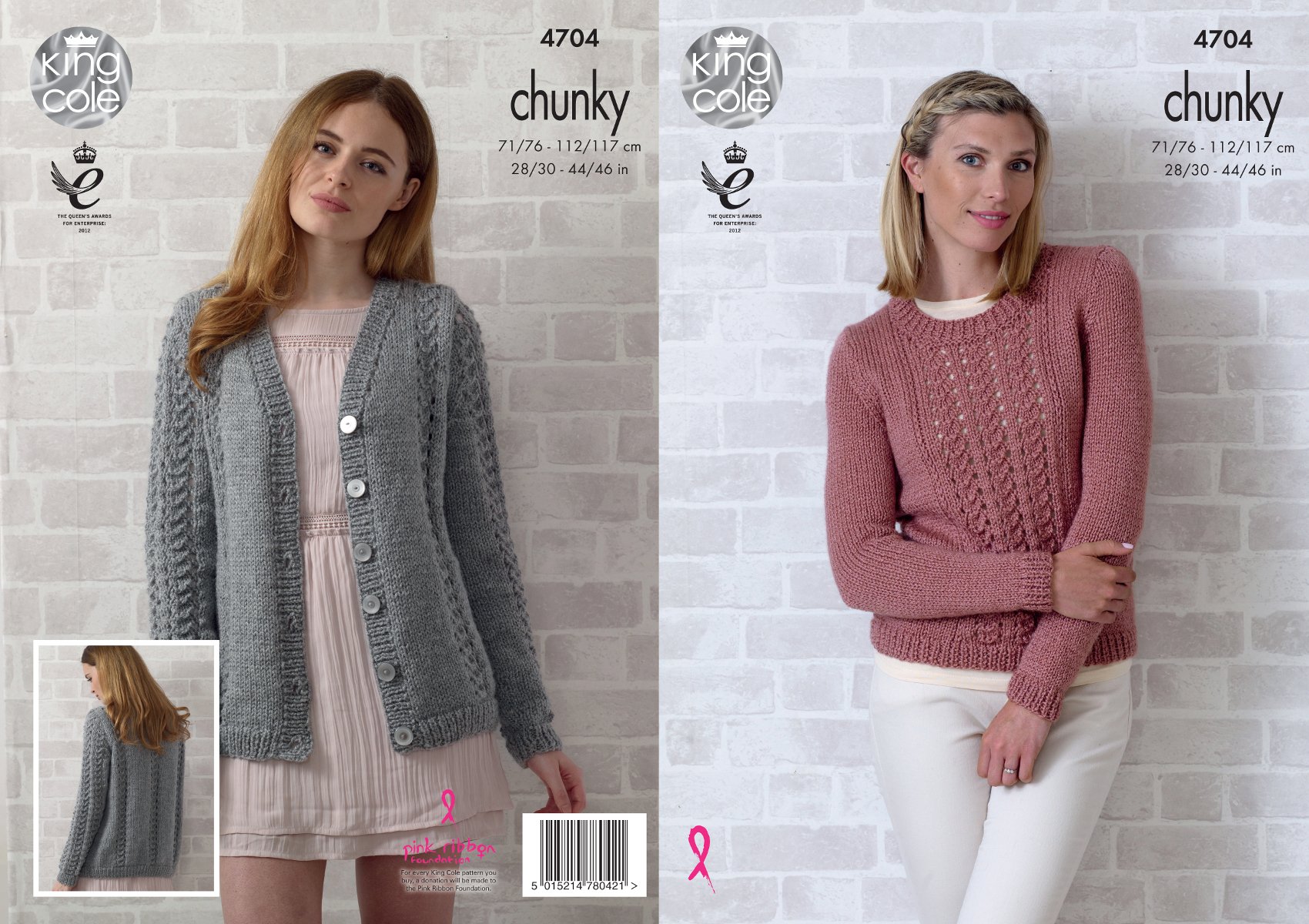 King Cole 4704 Knitting Pattern Cardigan & Sweater in Big Value Chunky, ['Carnation', 'Grey']