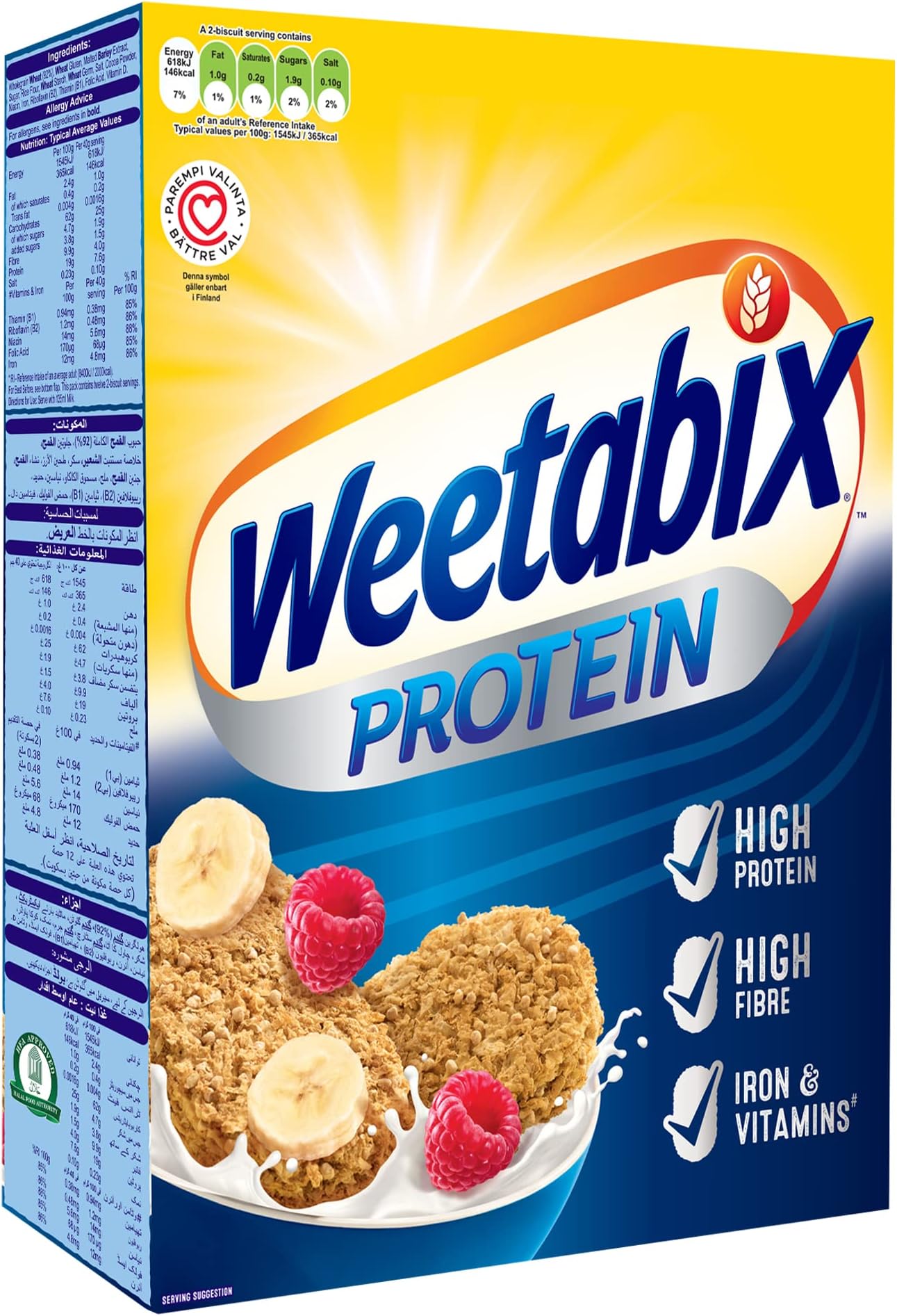 Weetabix Protein Biscuits 440g