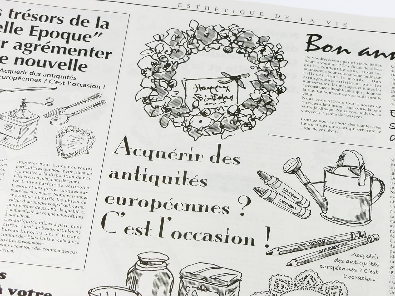 【10枚】 ラッピング 包装紙 フランスフランス 新聞紙風 ギフト プレゼント…