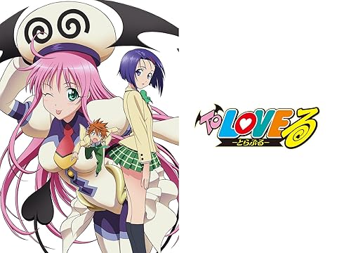 To Loveる