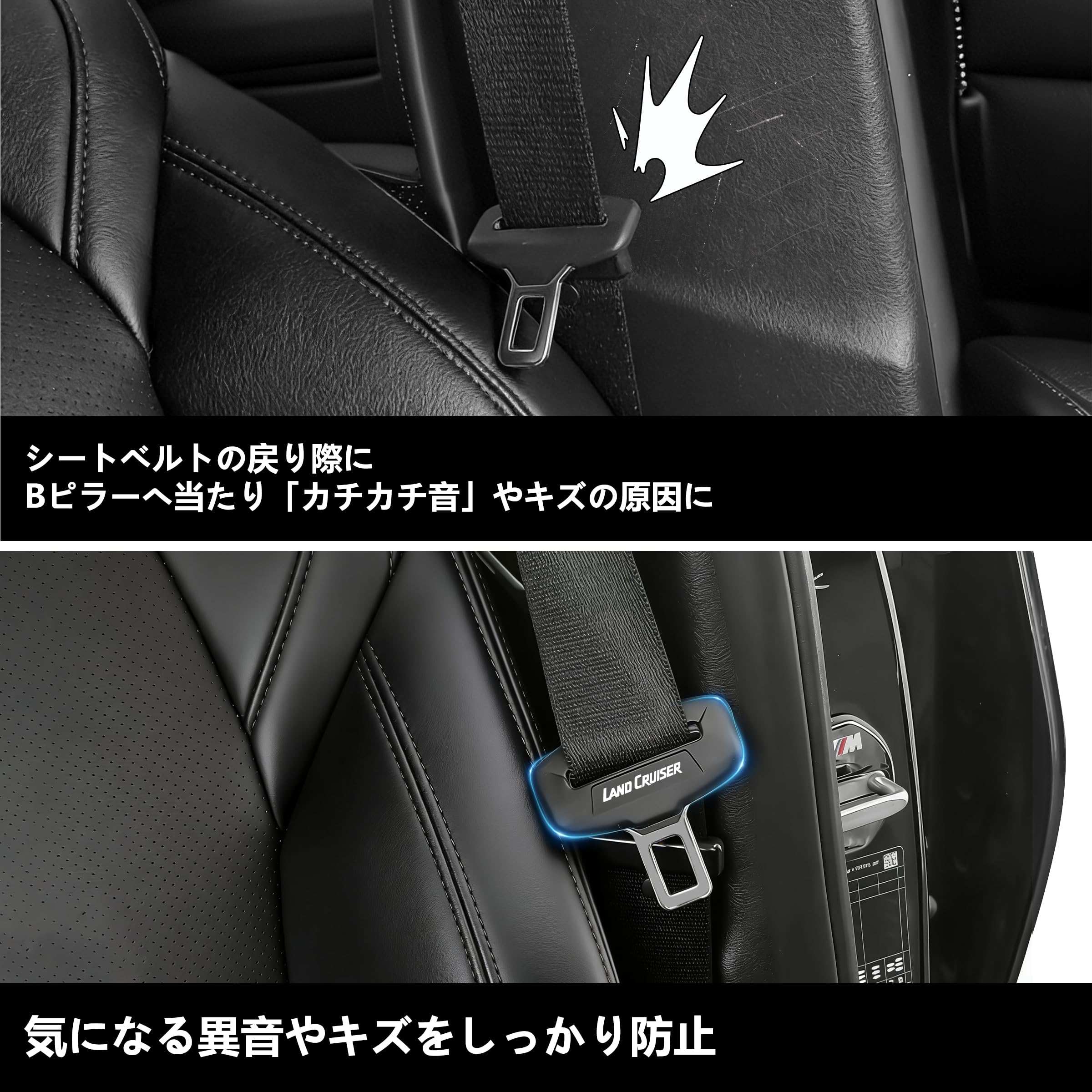 Amazon | ランクルーザー ランクル 70 250 300 全シリーズに適用