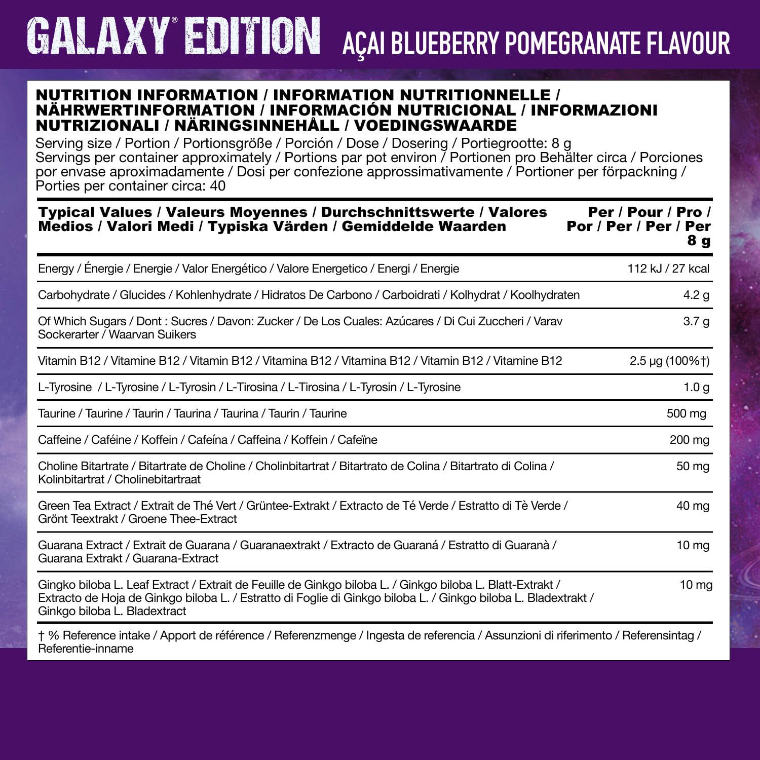 LevlUp Galaxy Edition Gaming Booster - Energy Drink für Gamer - Mit Taurin, Koffein, L-Tyrosin, Vitamin B12 - Açaí, Heidelbeere und Granatapfel - 320g - 40 Portionen