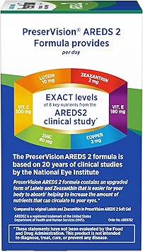 Preservision AREDS 2 Formula, 120 Soft Gels