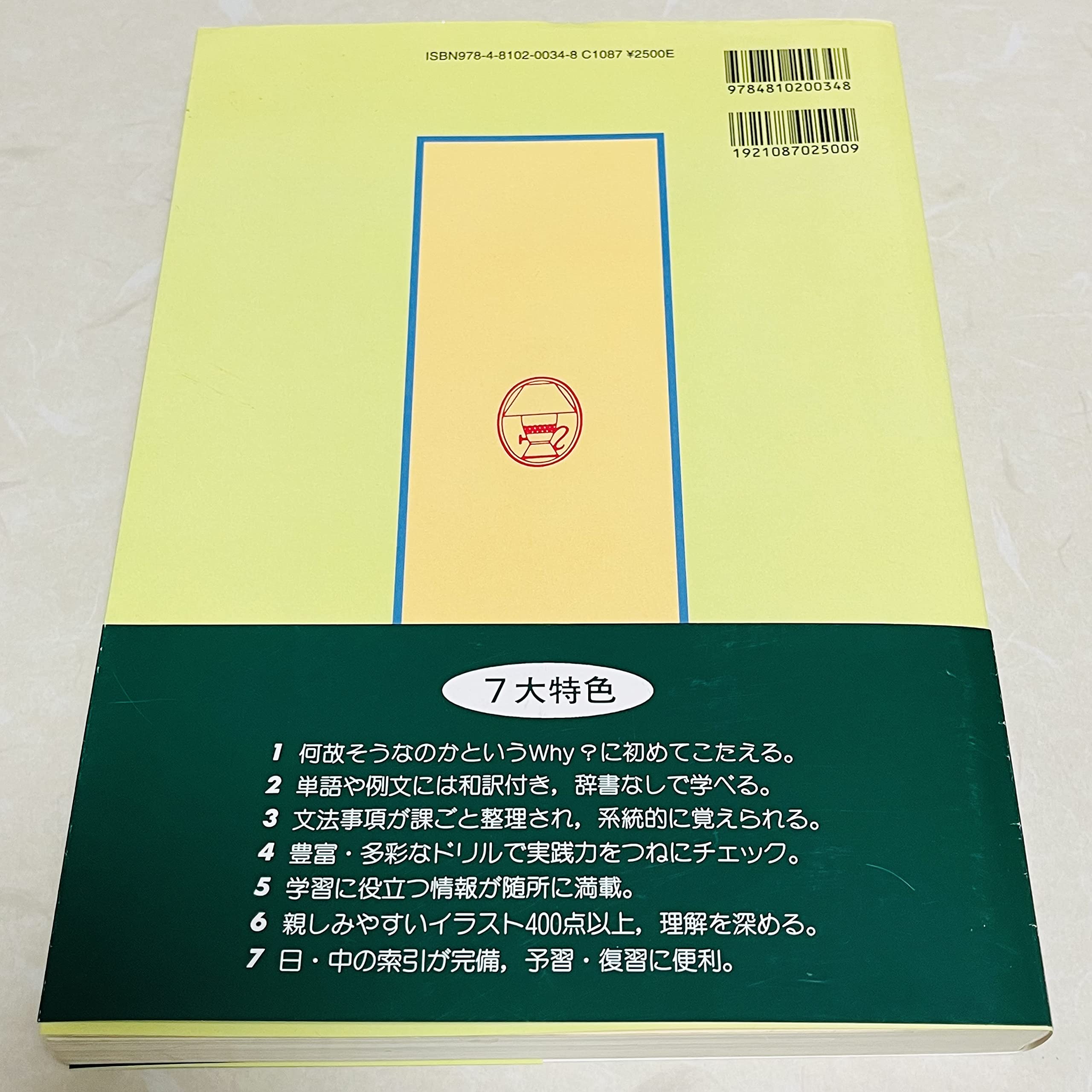 Amazon.co.jp: 相原 茂: 本、バイオグラフィー、最新アップデート