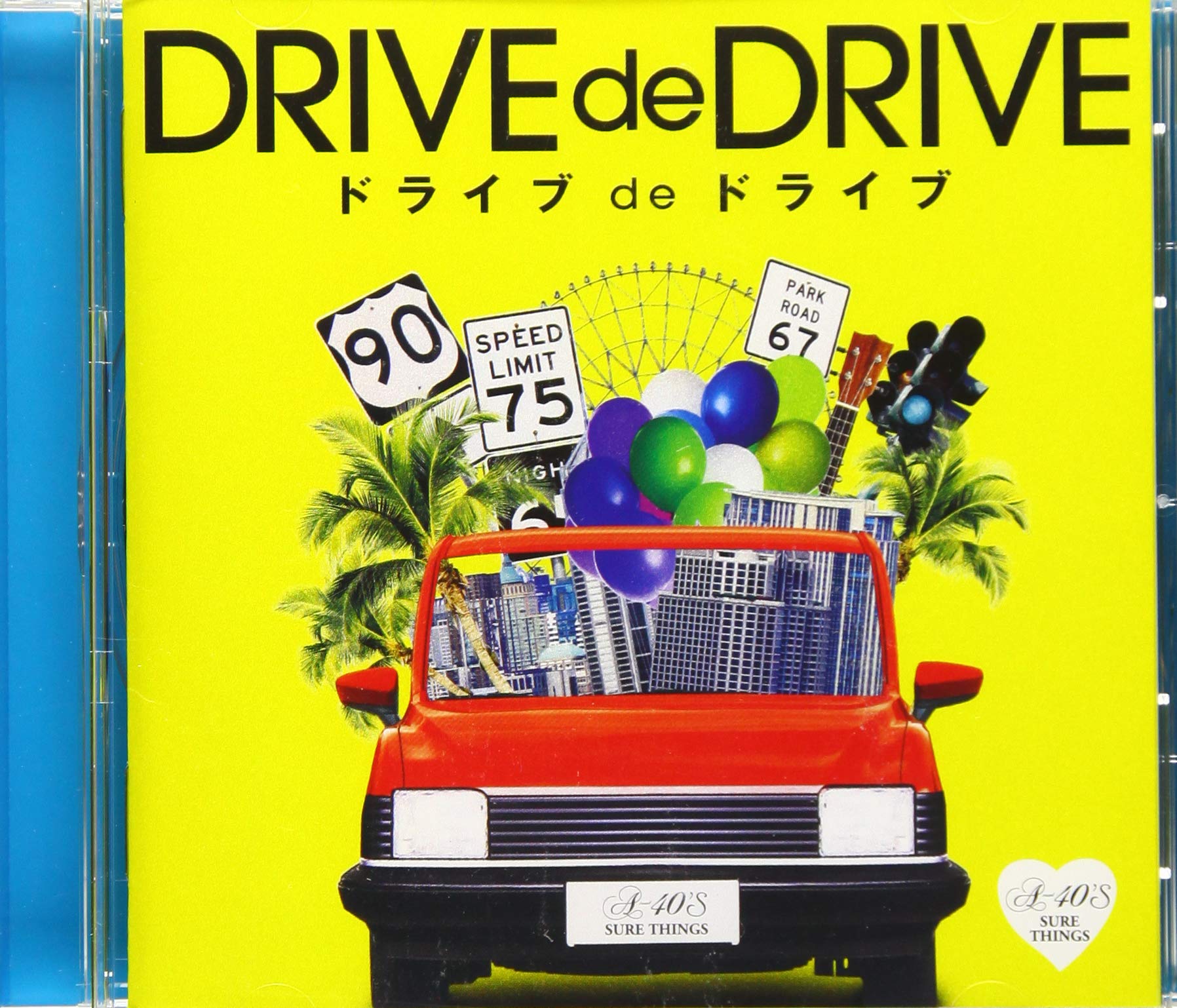 Amazon.co.jp: a40 drive de drive : KAN, ZIGGY, クレイジー