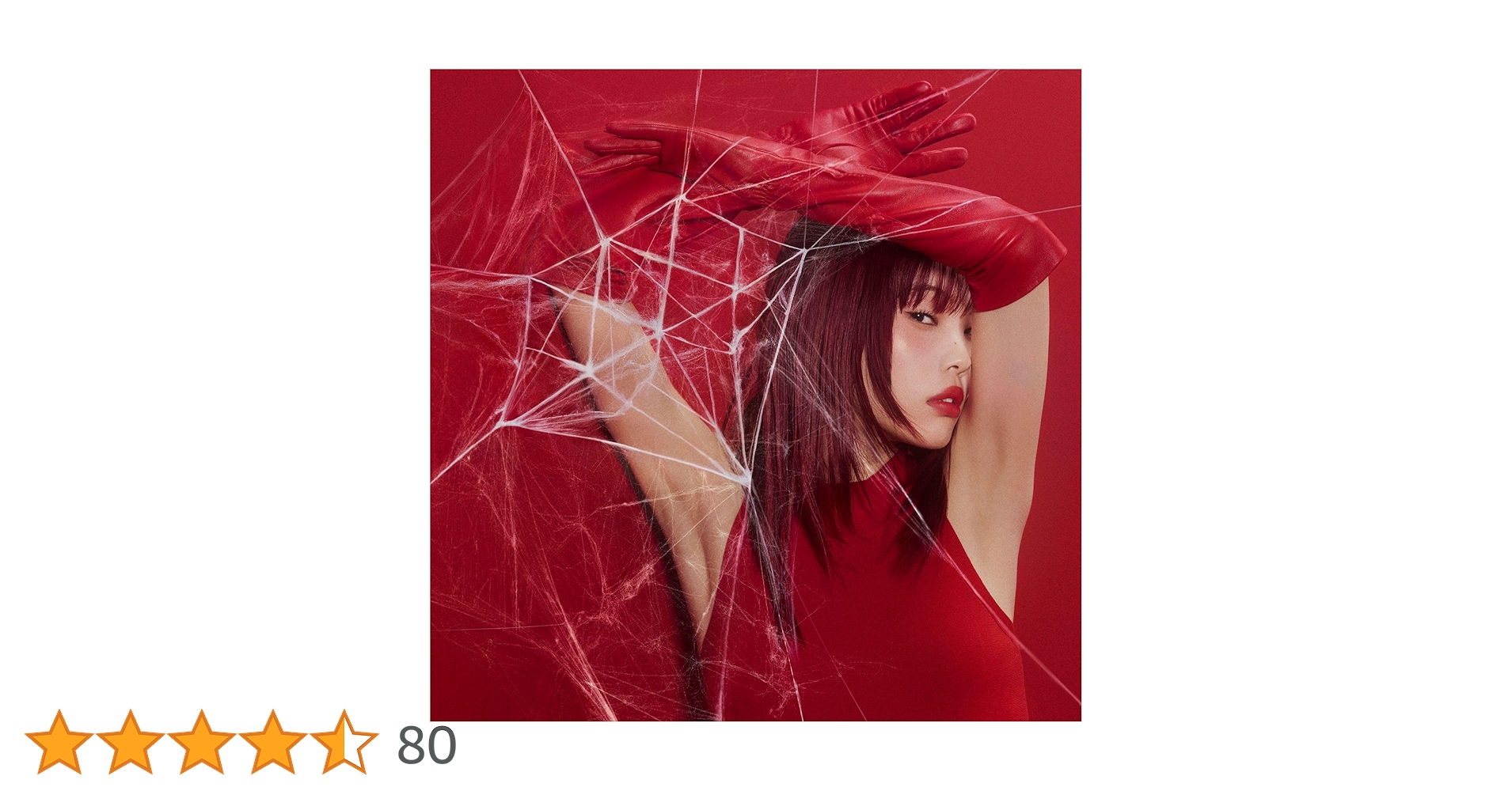 Amazon.co.jp: RUBY POP(AL+DVD2枚組) - アイナ・ジ・エンド