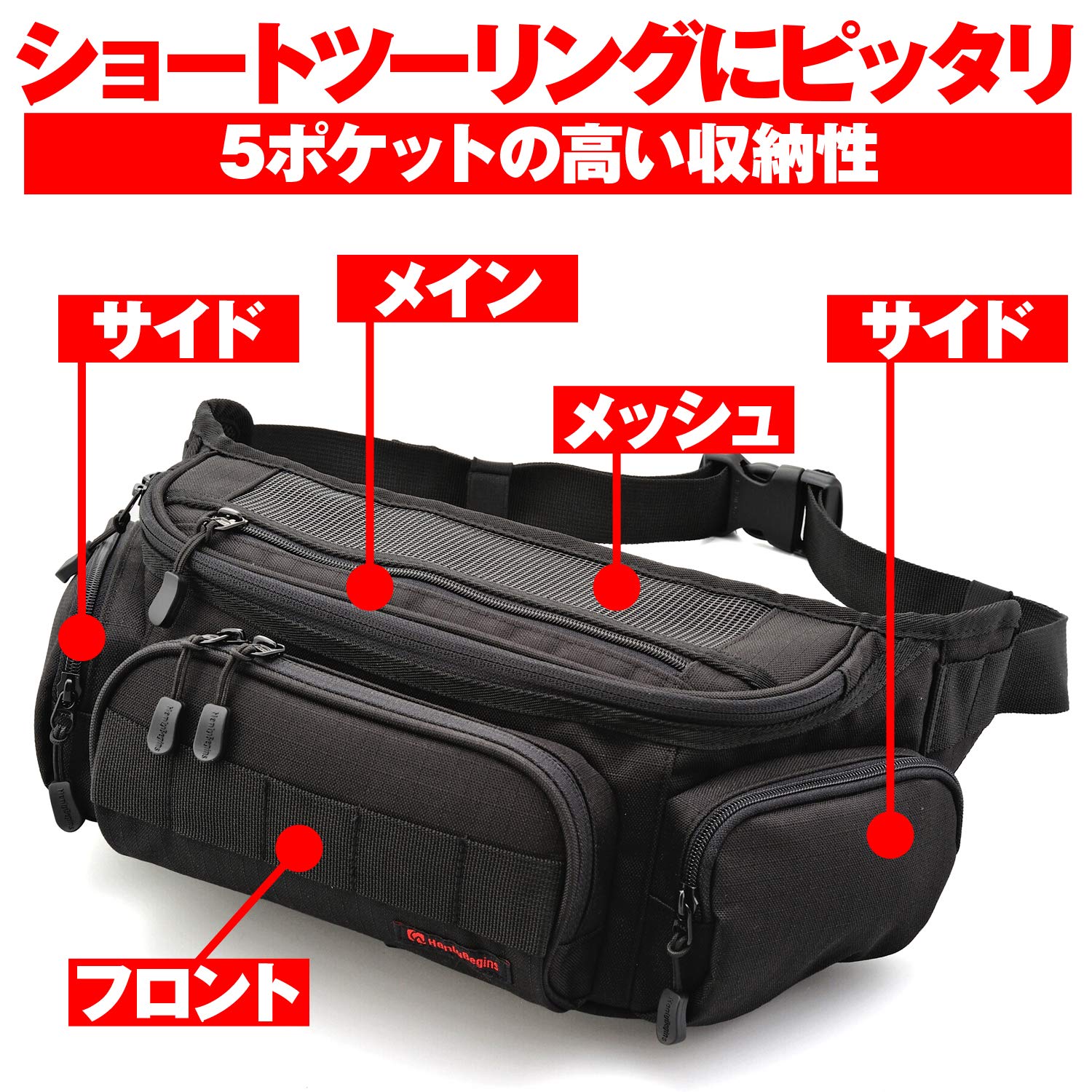 Amazon.co.jp: ヘンリービギンズ(Henly Begins) デイトナ バイク