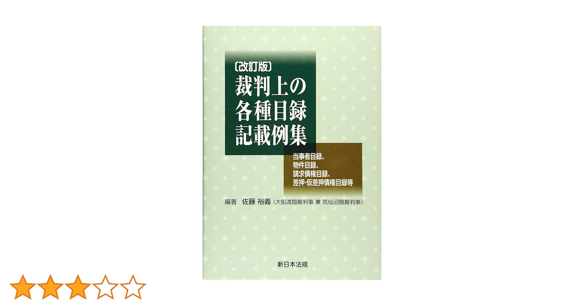 81Vewd914OL.jpg_BO30,255,255,