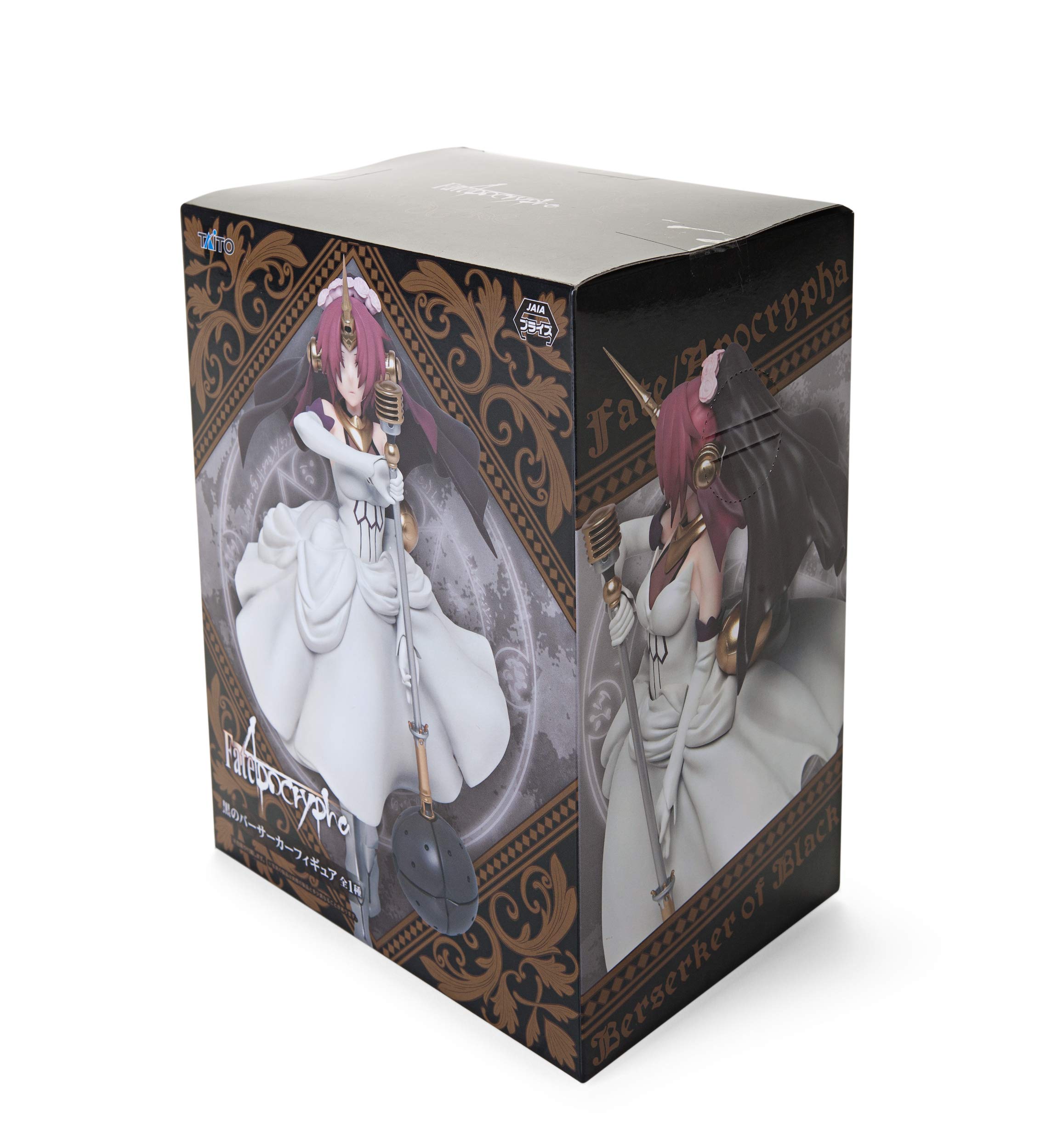 Amazon | タイトー Fate/Apocrypha 黒のバーサーカーフィギュア 