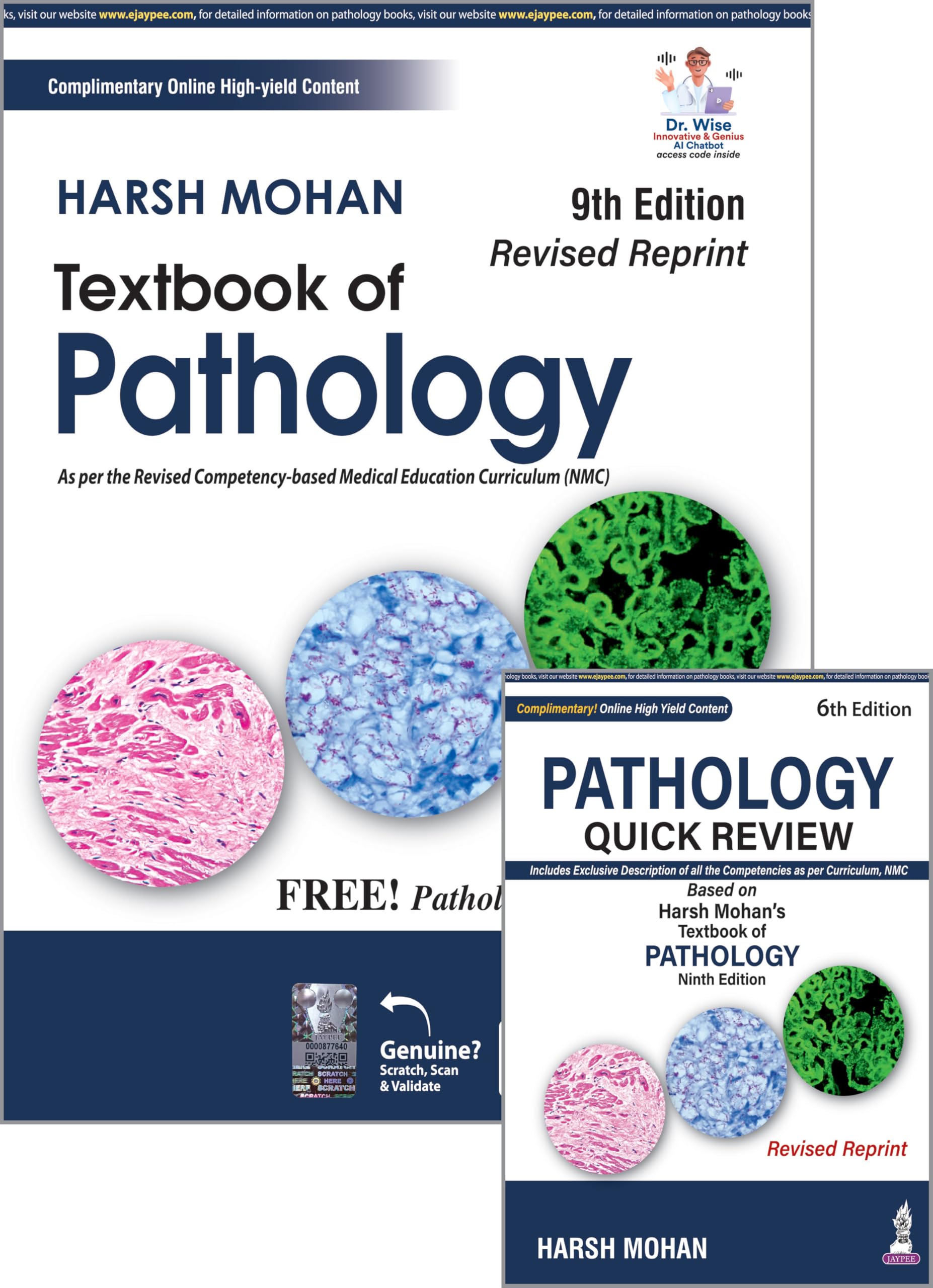 Textbook of Pathology: With Free Pathology Quick Review Hardcover – 23 Jun. 2023