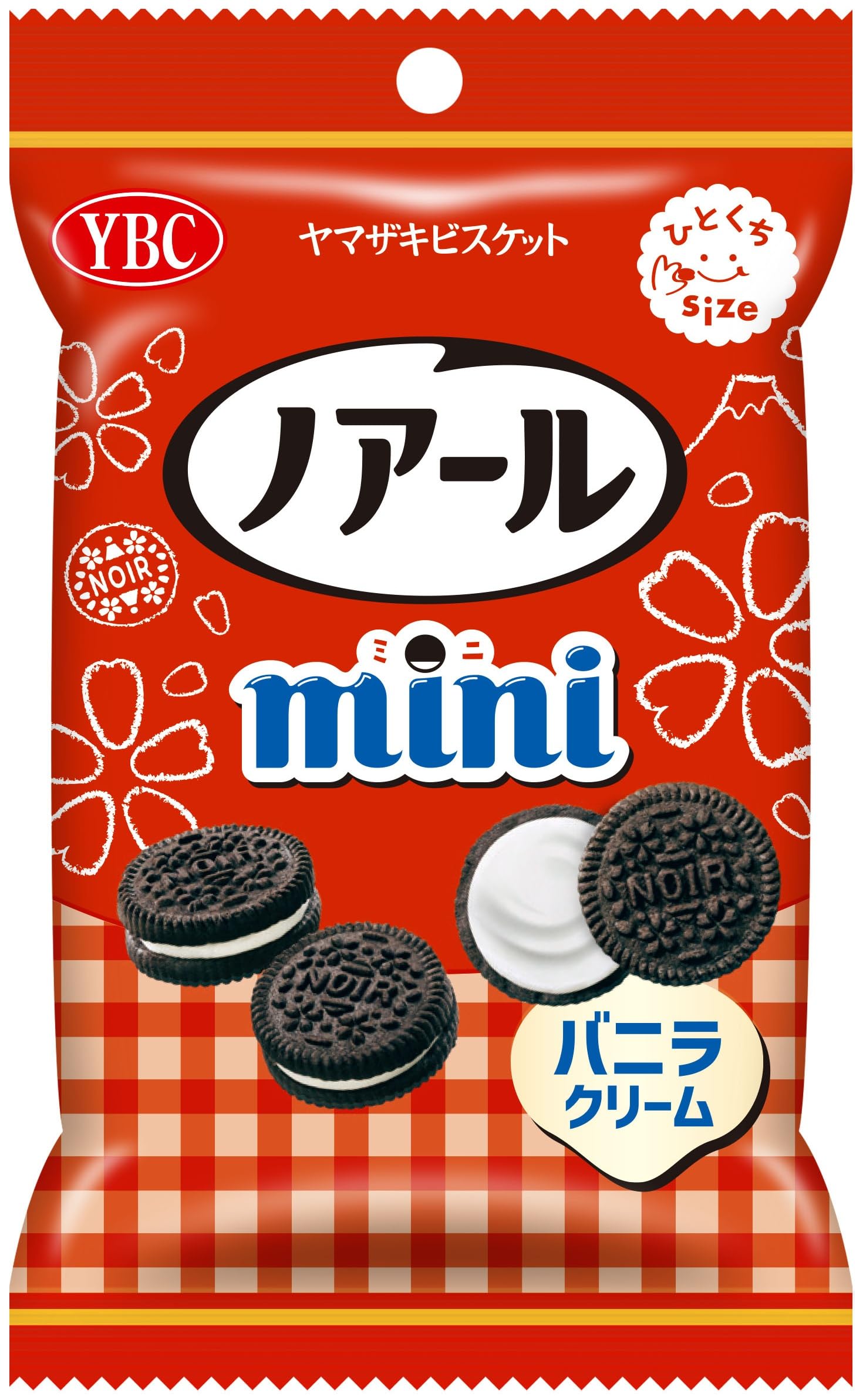 Amazon.co.jp: ヤマザキビスケット ノアールミニ 55g×10個 : 食品