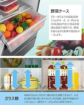 Amazon | TCL 冷蔵庫 幅62.5cm 316L 4ドア フレンチドア 観音開き