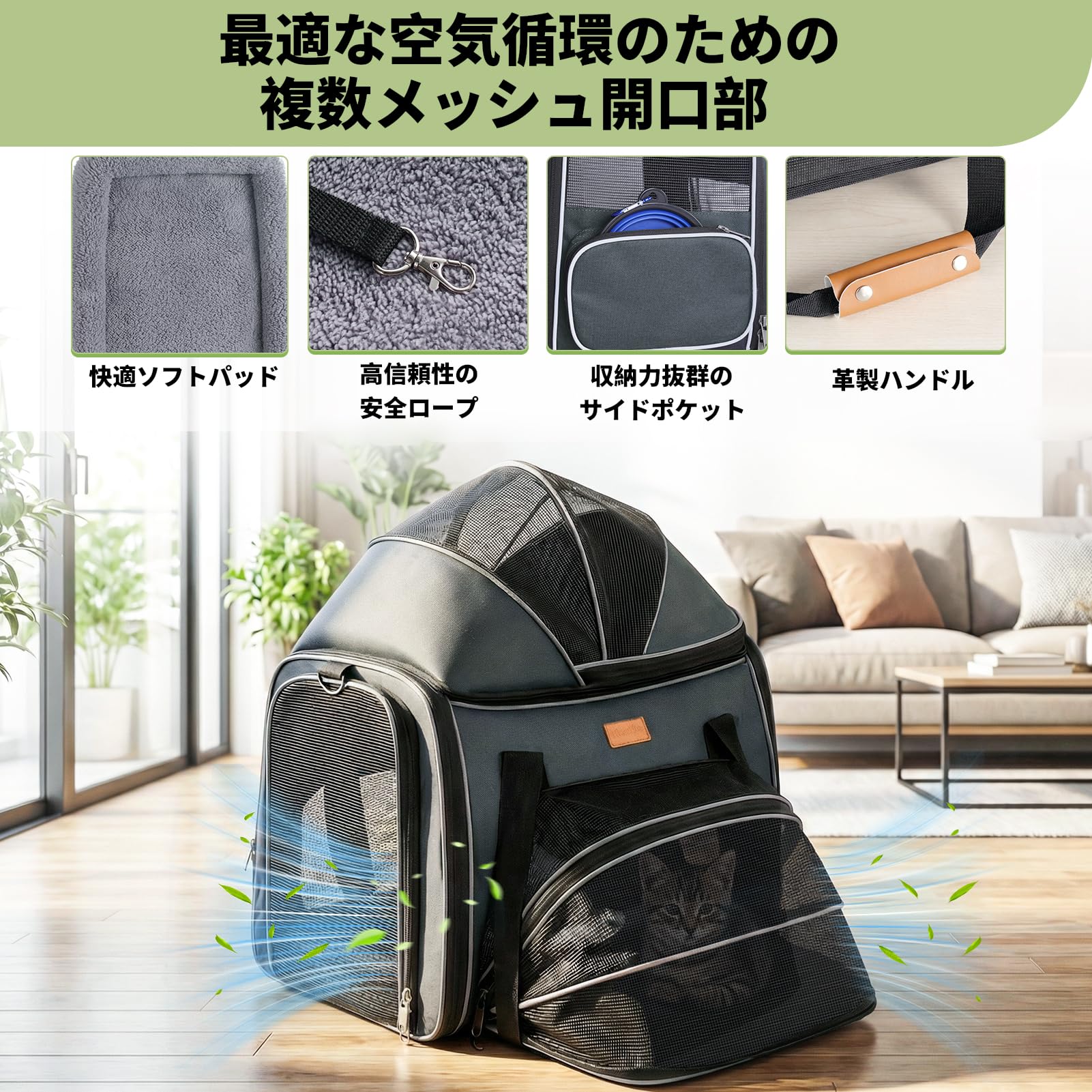 Amazon.co.jp: Morpilot ペットキャリー バッグ 4way ショルダー 中