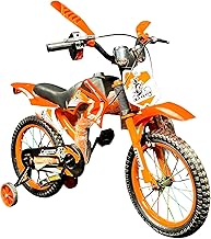 دراجه تايجر مقاس 16 للاعمار 4 الى 7 سنوات