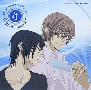 Amazon 裏切りは僕の名前を知っている オリジナル ドラマcd4 ドラマ 小野大輔 保志総一朗 福山潤 櫻井孝宏 神谷浩史 井上麻里奈 日野聡 田澤孝介 都啓一 Rayflower 小野大輔 アニメ ミュージック