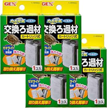 GEX カメ元気フィルター 交換ろ材 12個セット 楽天市場】GEX カメ元気フィルター 交換ろ過材（カートリッジ