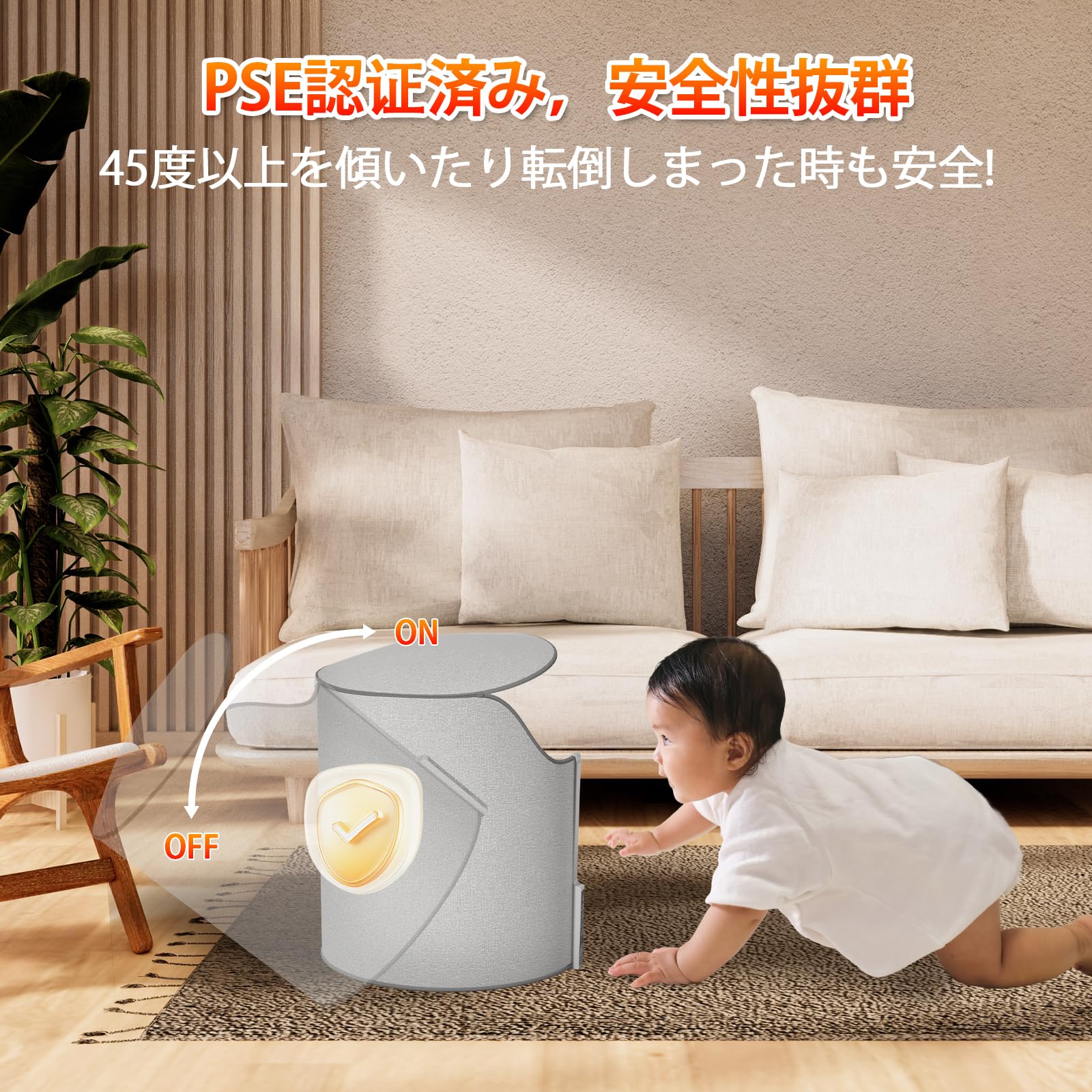 Amazon | パネルヒーター 足元ヒーター デスク下｜360°全方位発熱 & 5