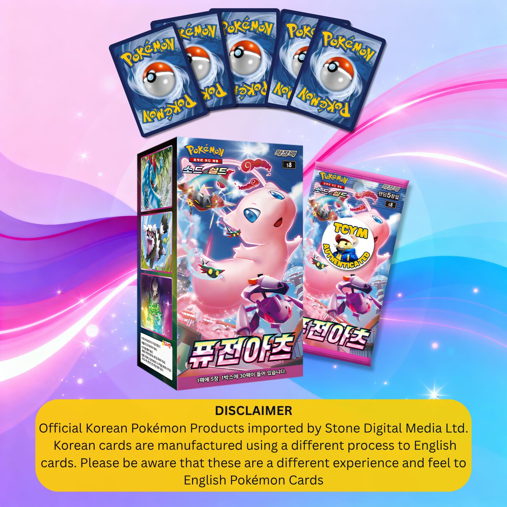 legendary duelists soulburning volcano booster box Yu-Gi-Oh Legendary Duelists: Soulburning Volcano Booster Box