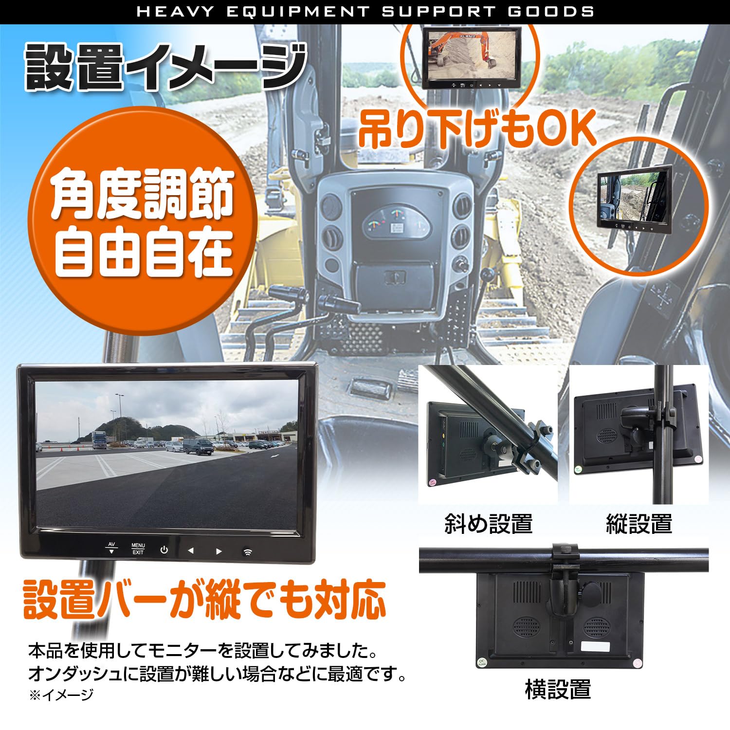 Amazon.co.jp: モニタースタンド ブラケット ポールマウントモニター