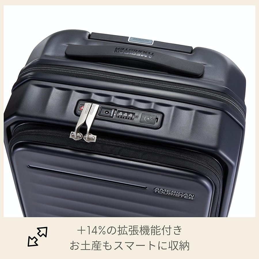 Amazon | [アメリカンツーリスター] スーツケース キャリーケース