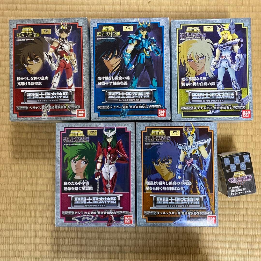 聖闘士聖衣神話 青銅聖衣 ＋ 青銅聖衣箱型メモリーカード