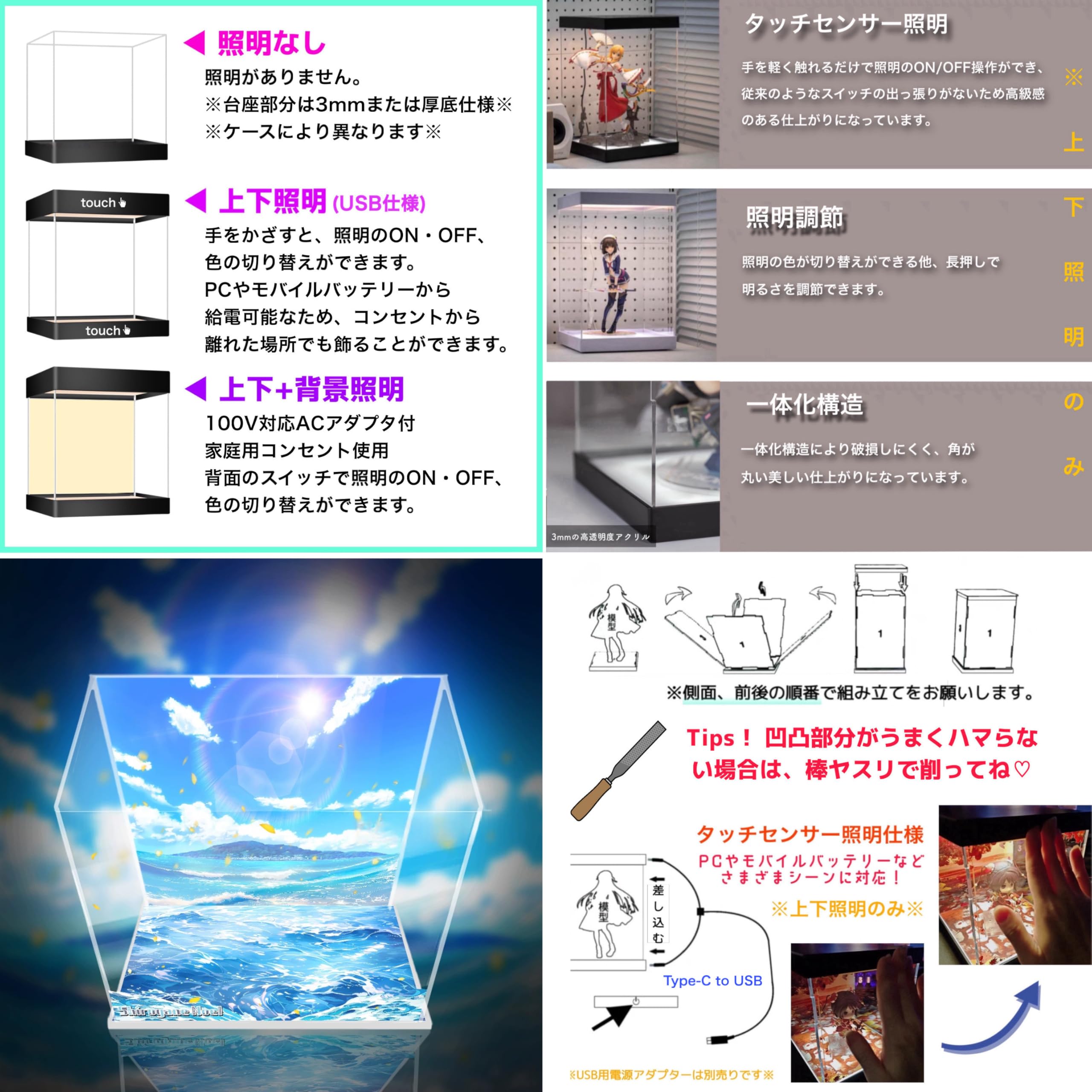 Amazon.co.jp: 白銀ノエル 水着Ver. 1/7 グッドスマイルカンパニー
