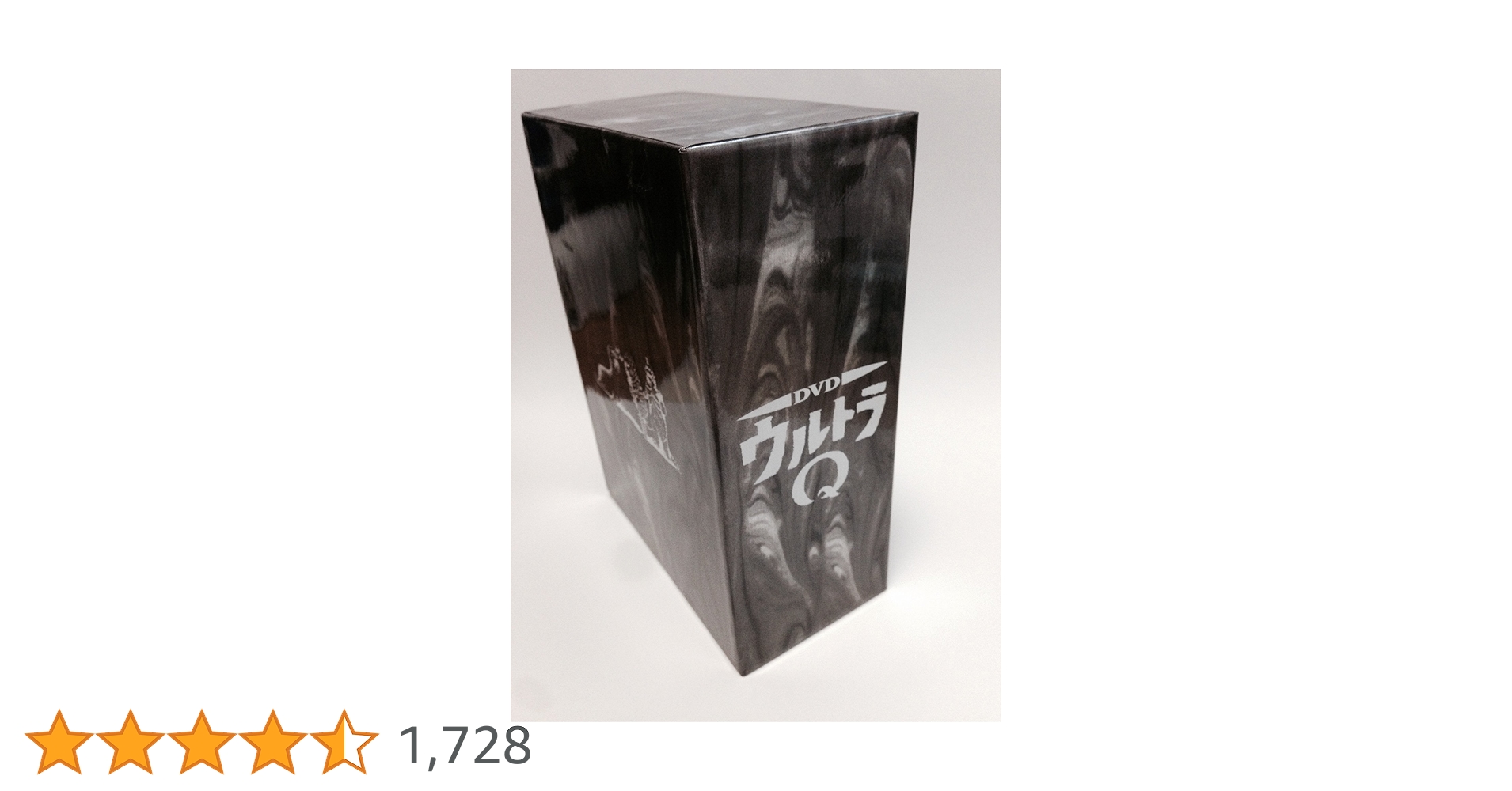 【中古】DVDウルトラQ コレクターズBOX〈初回生産限定・8枚組〉 Amazon.co.jp: ウルトラQ コレクターズBOX (初回限定生産) [DVD