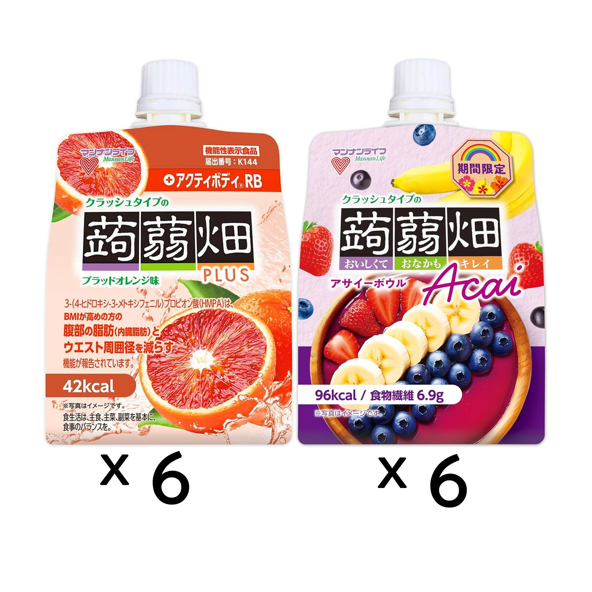 Amazon | マンナンライフ クラッシュタイプの蒟蒻畑 2種アソート 計12