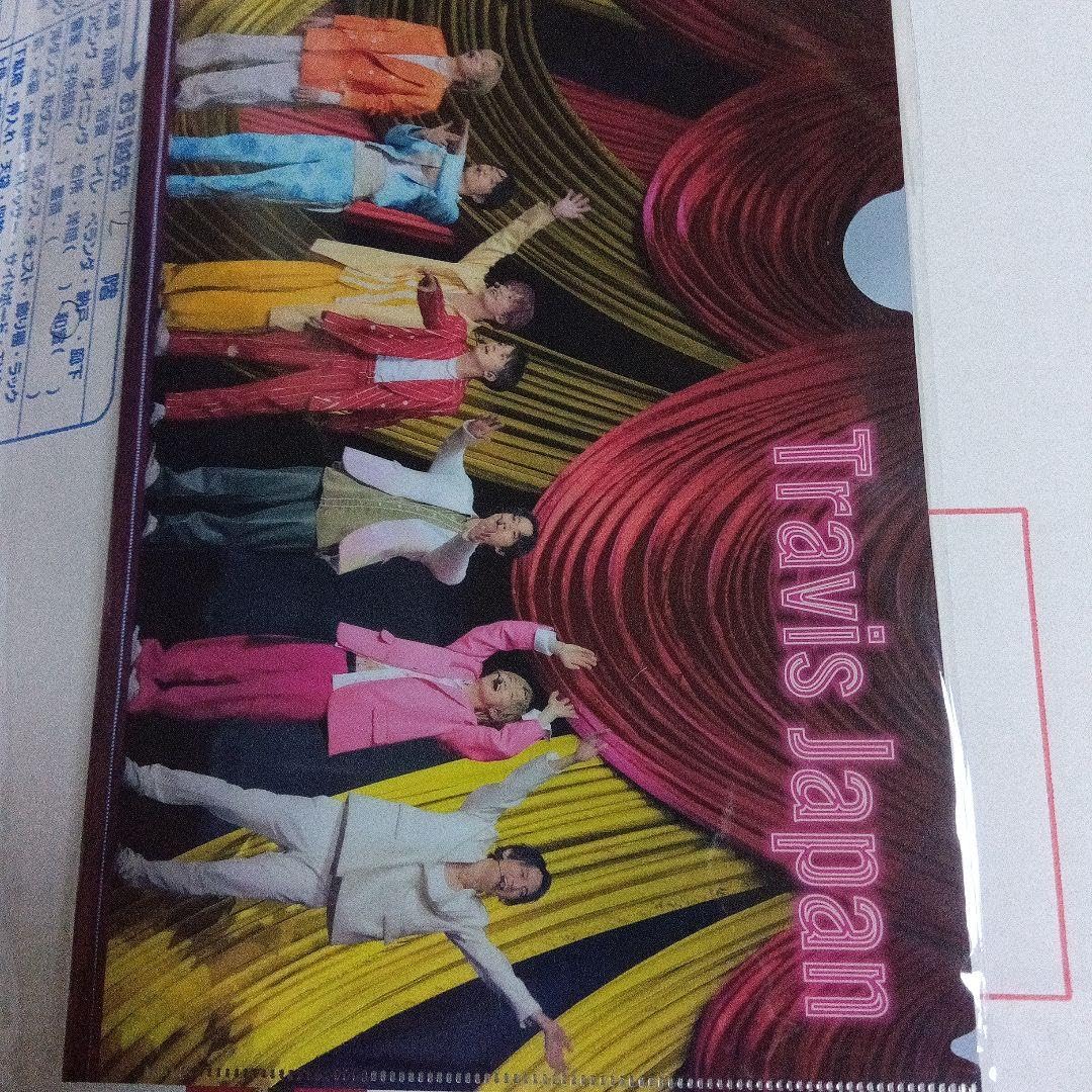 Amazon.co.jp: Travis Japan The Show Special Edition : Toys