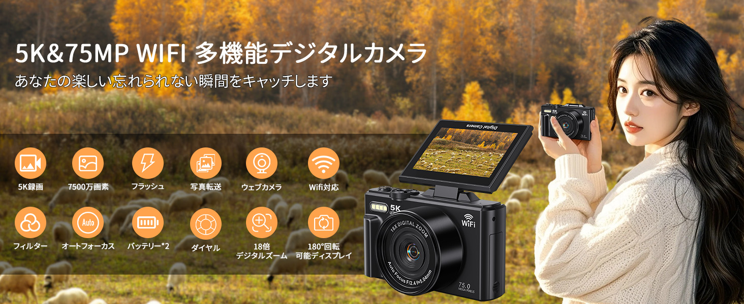 デジタルカメラ hiro0430 Amazon.co.jp: 【クリスマス プレゼント】デジタルカメラ デジカメ