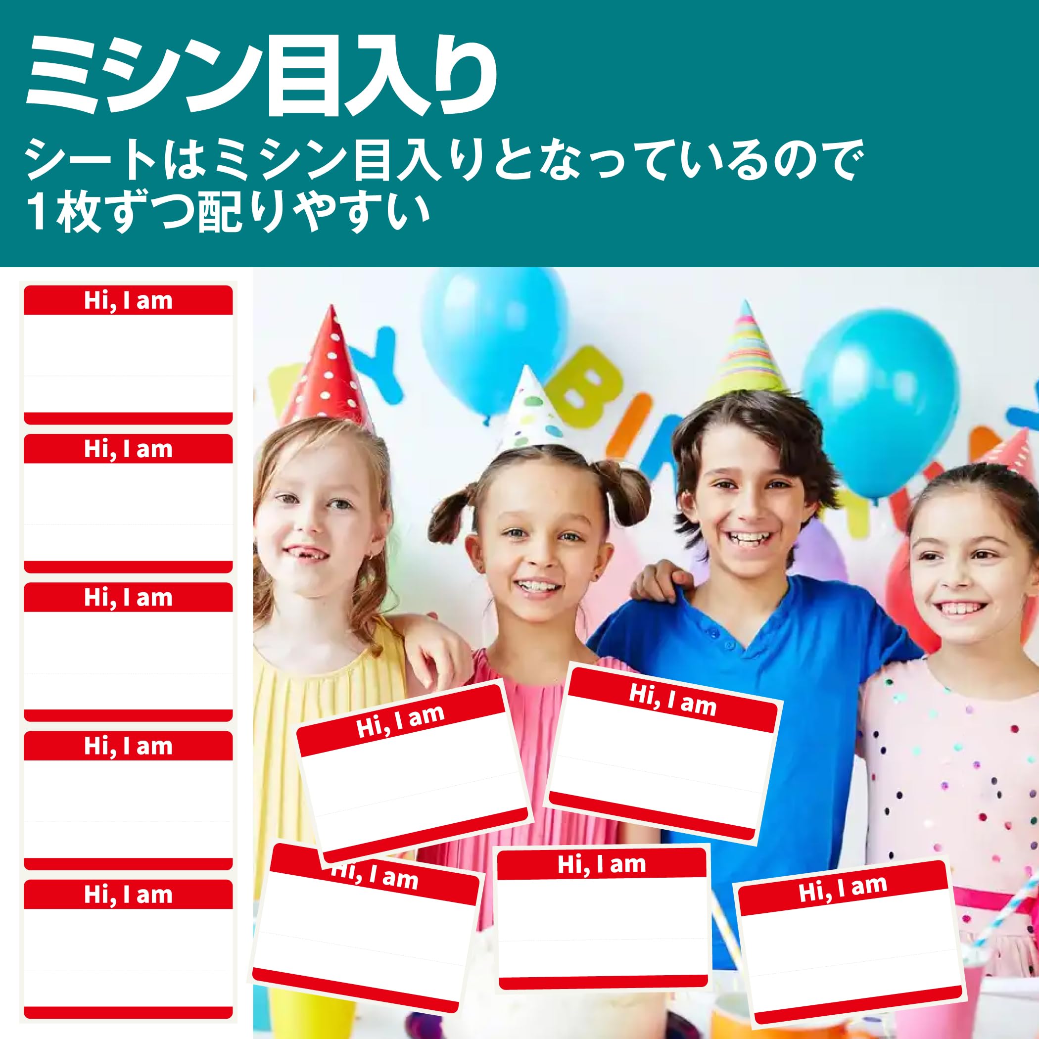 Amazon | EdisonBrain 【Hi,I am】大判 名札ラベルシール スペースが