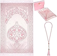 Soft Prayer Mat for Women Men Muslim Islamic Prayer Mat Ramadan Eid Bayram (Pink)