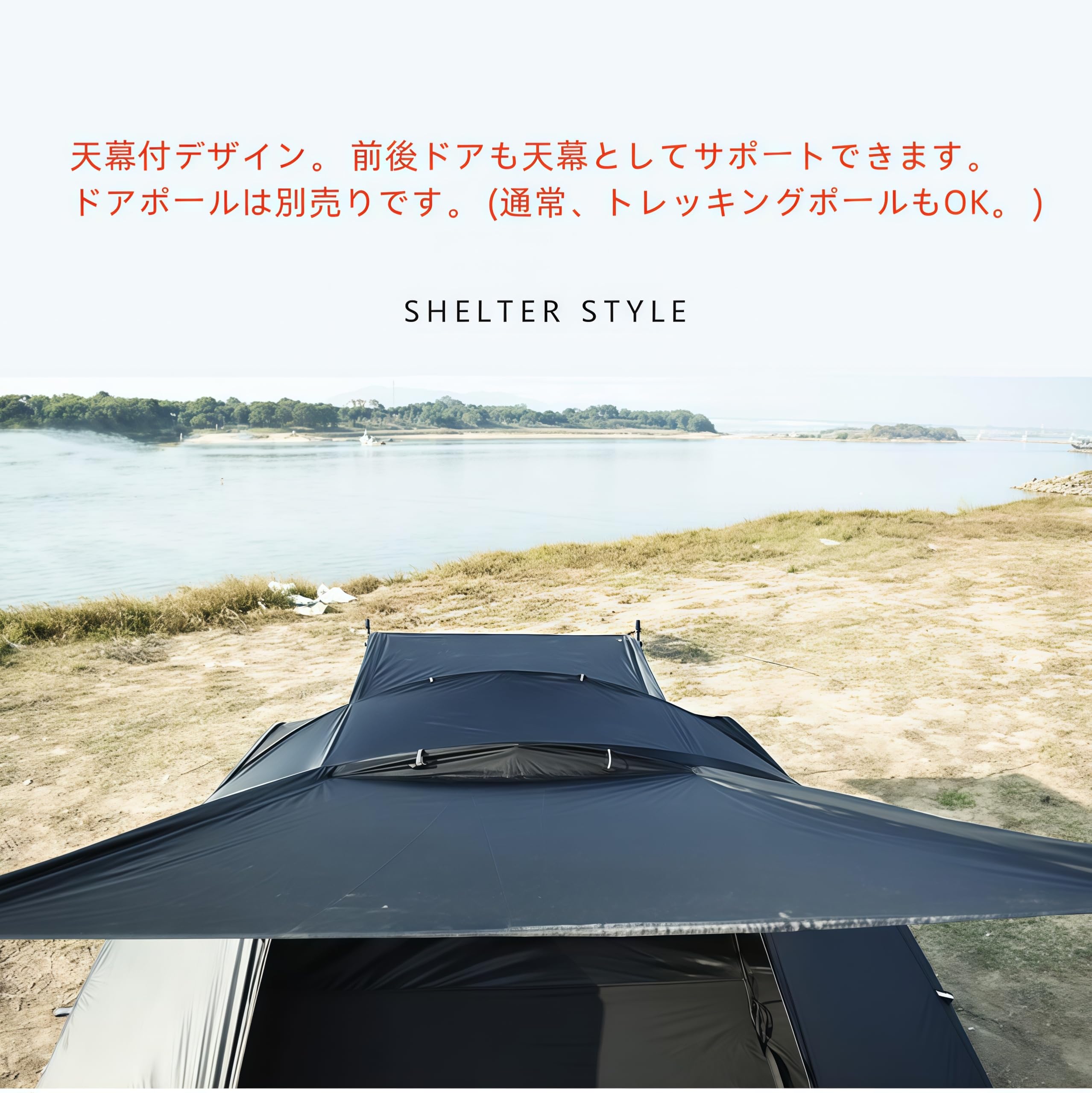 Amazon.co.jp: Unafreely 15D片面シリコンナイロンテント 2人用