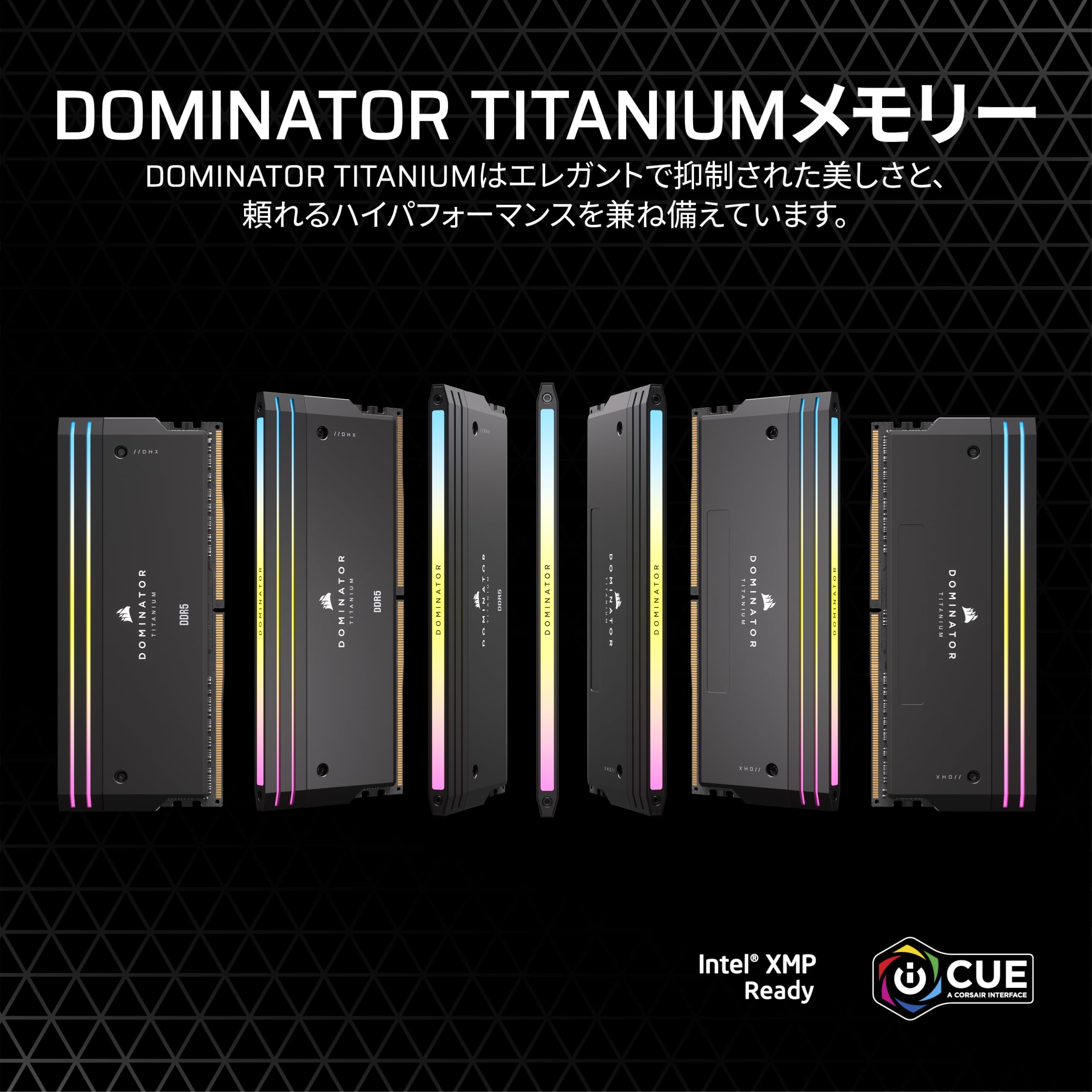 Amazon | CORSAIR DDR5-7000MHz デスクトップPC用メモリ DOMINATOR