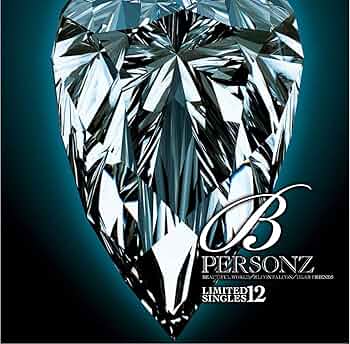 [レア]PERSONZ [2011] LIMITED SINGLES 12+1 PERSONZ【2011】LIMITED SINGLES12＋1（今日の音楽と徒歩と私