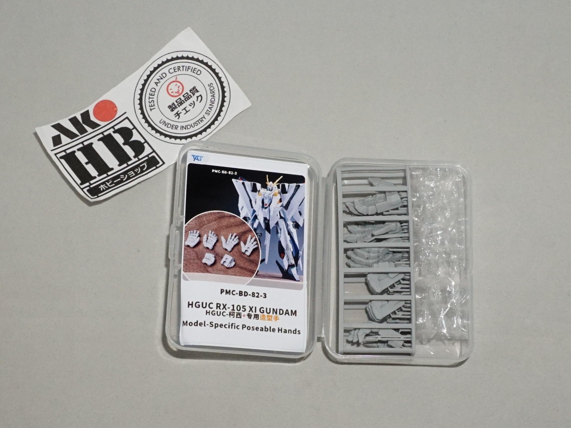 Amazon | HG 1/144 Ξガンダム クスィーガンダム ハンド 手首 交換 改造