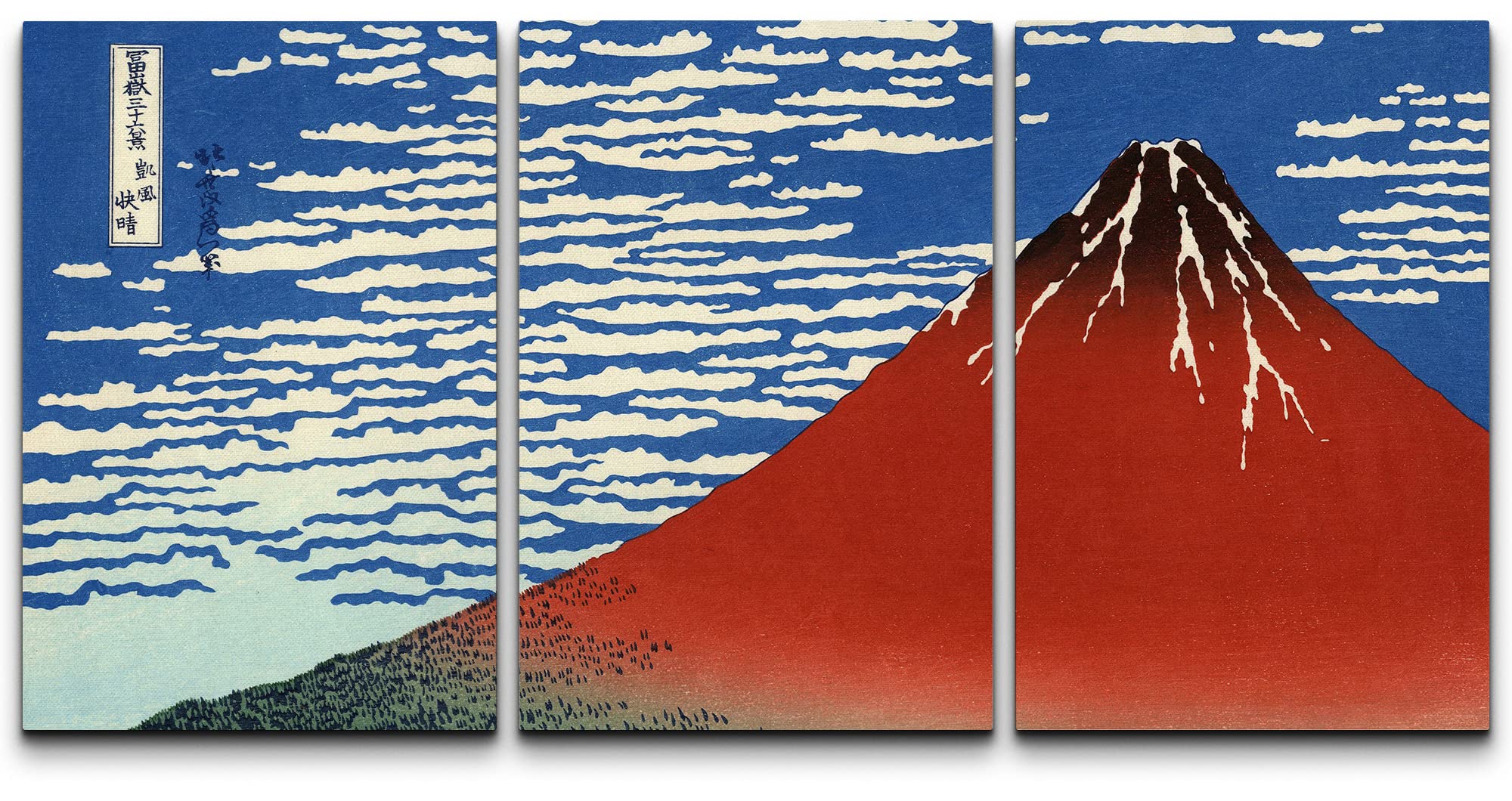 Amazon.co.jp: wall26 キャンバスウォールアート 3パネル 世界的