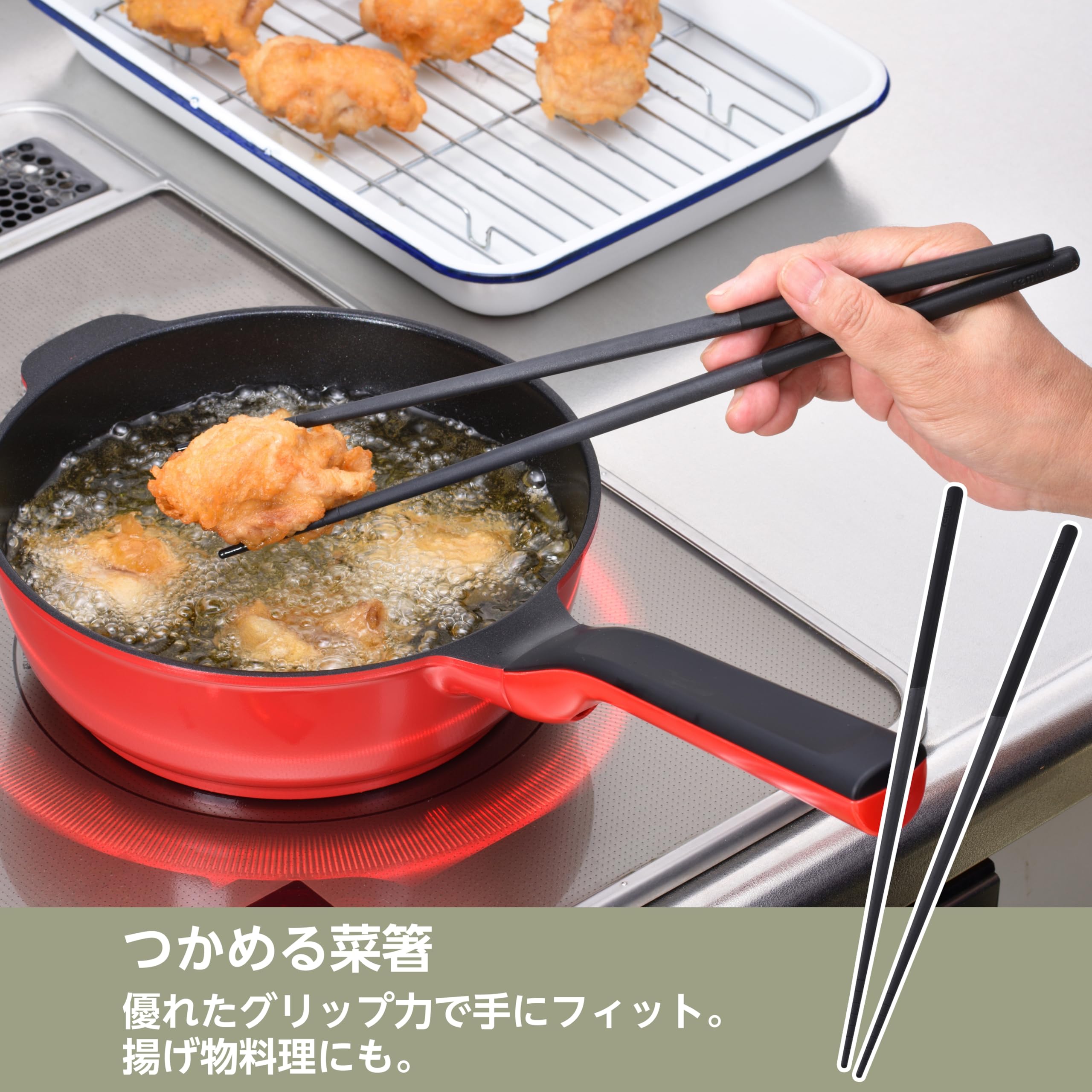 Ｂ☆remy シリコン製キッチンツールセット キッチンツール｜remy