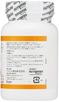 Amazon | コセクイン タブレット 40 40粒/ボトル | コセクイン