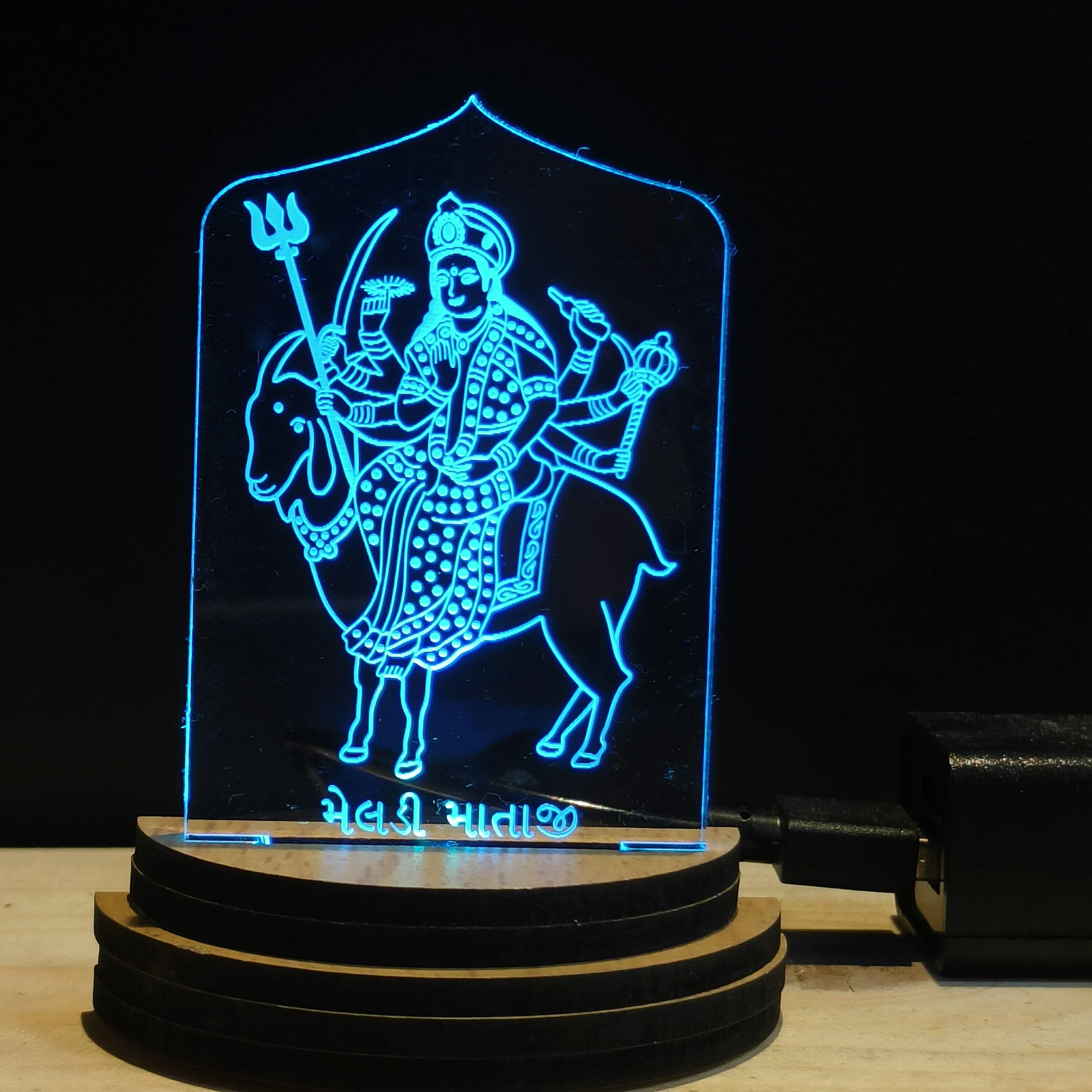 Buy Talgo MELDI MATAJI 3D Optical Illusion Acrylic USB Powered