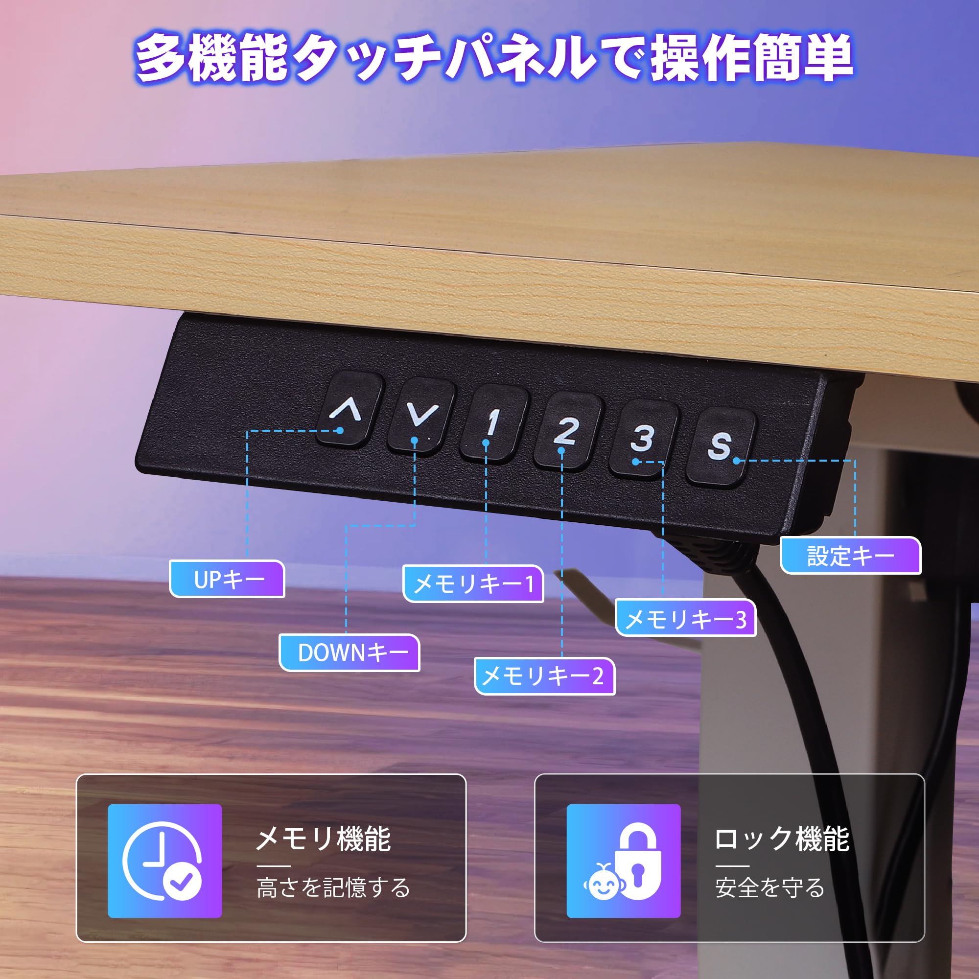 VECELO 昇降式デスク 電動 幅120×奥行60×高さ70.5-113cm Amazon.co.jp: VECELO 昇降式デスク 電動 スタンディングデスク